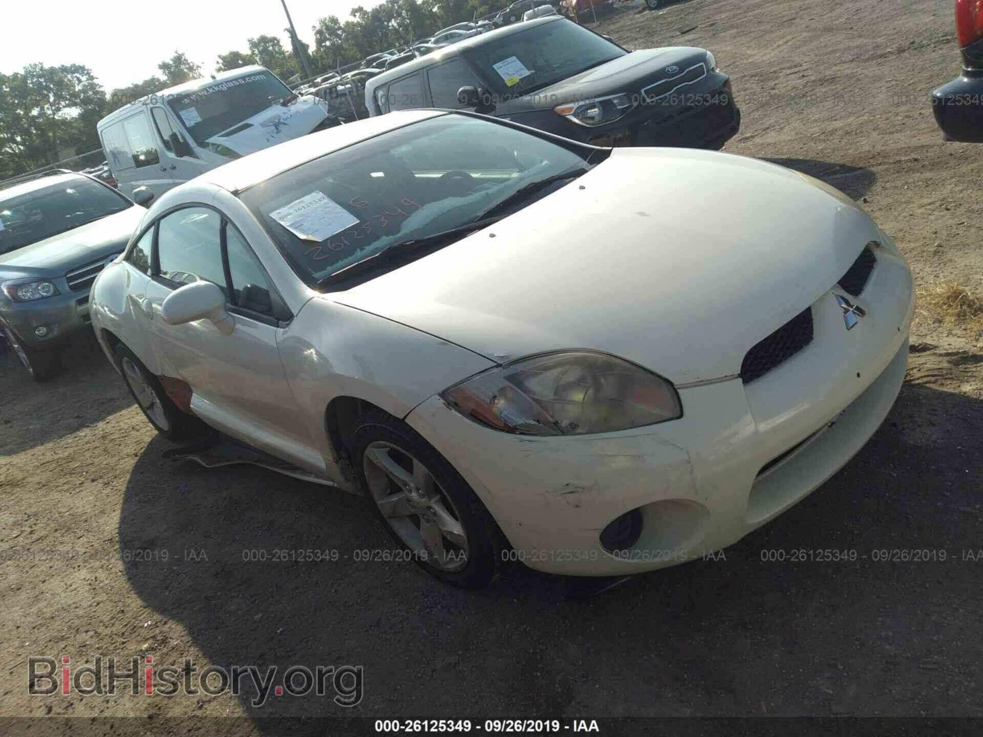 Photo 4A3AK24F96E023133 - MITSUBISHI ECLIPSE 2006