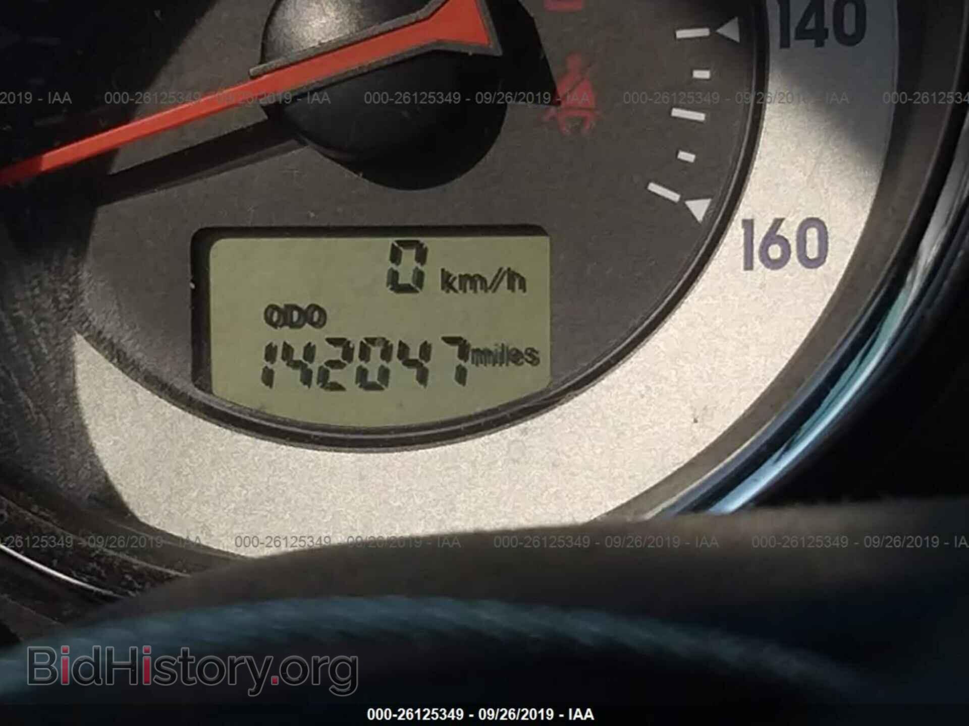2006 MITSUBISHI ECLIPSE - VIN: 4A3AK24F96E023133 - Фото 7
