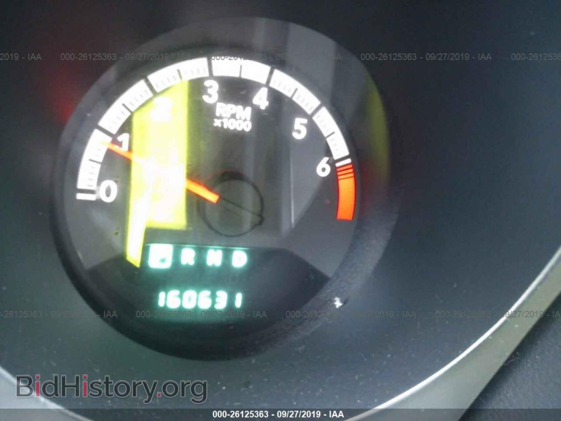 2010 DODGE AVENGER - VIN: 1B3CC5FB1AN144219 - Фото 7