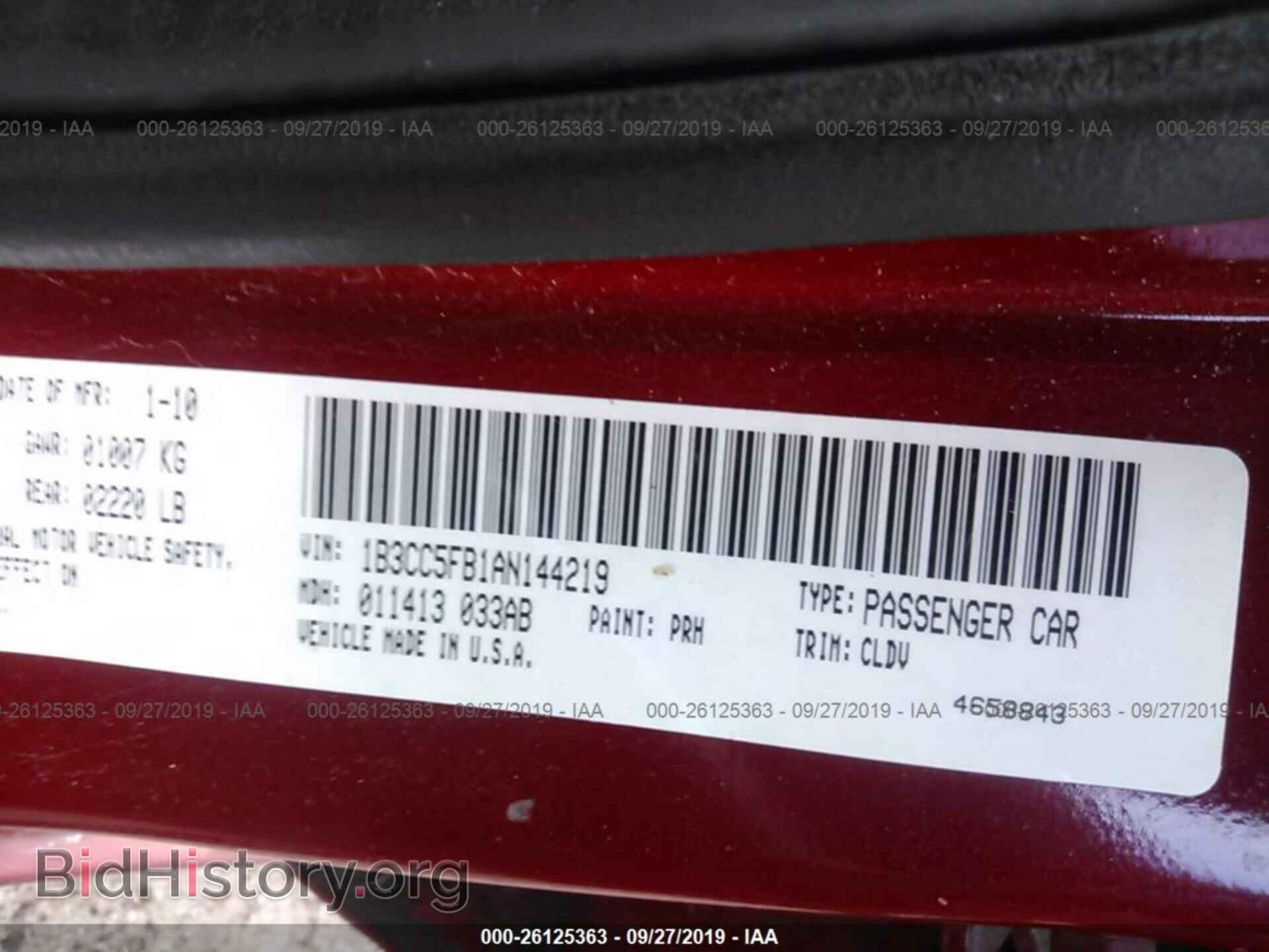 2010 DODGE AVENGER - VIN: 1B3CC5FB1AN144219 - Фото 9