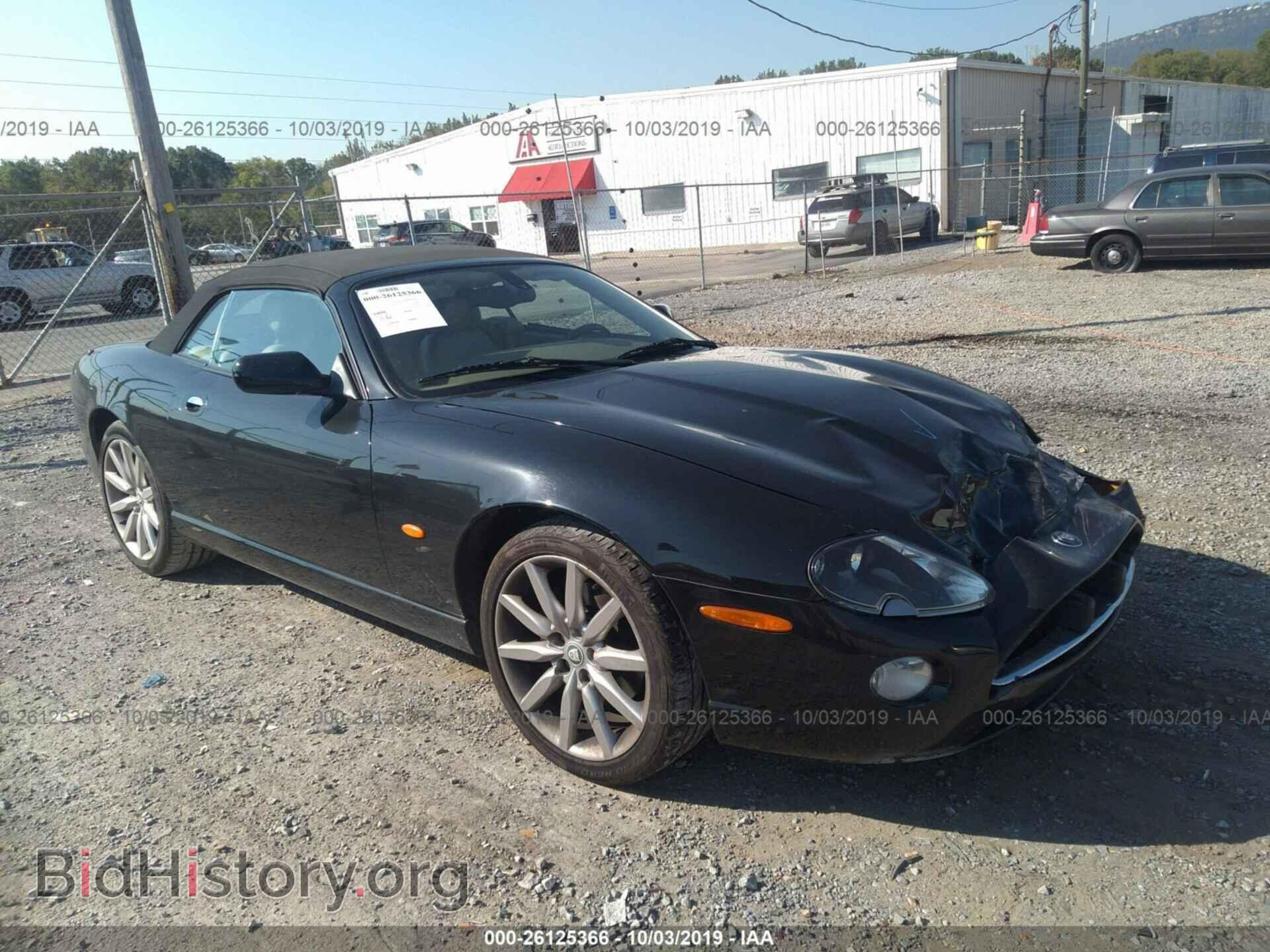 Фотография SAJDA42C562A46258 - JAGUAR XK8 2006