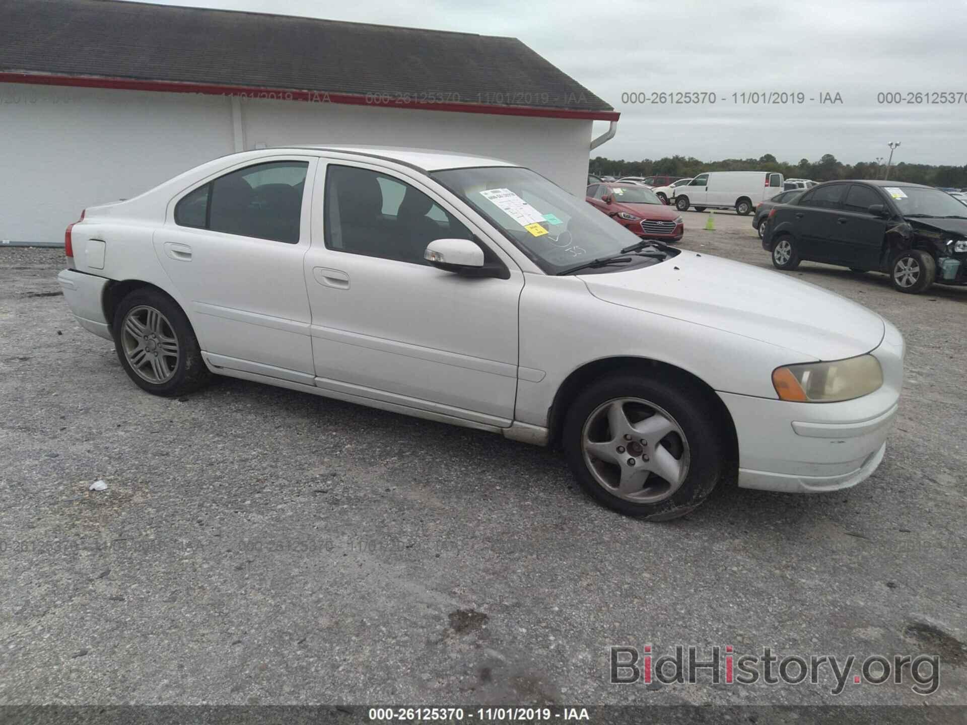 Photo YV1RS592282677435 - Volvo S60 2008