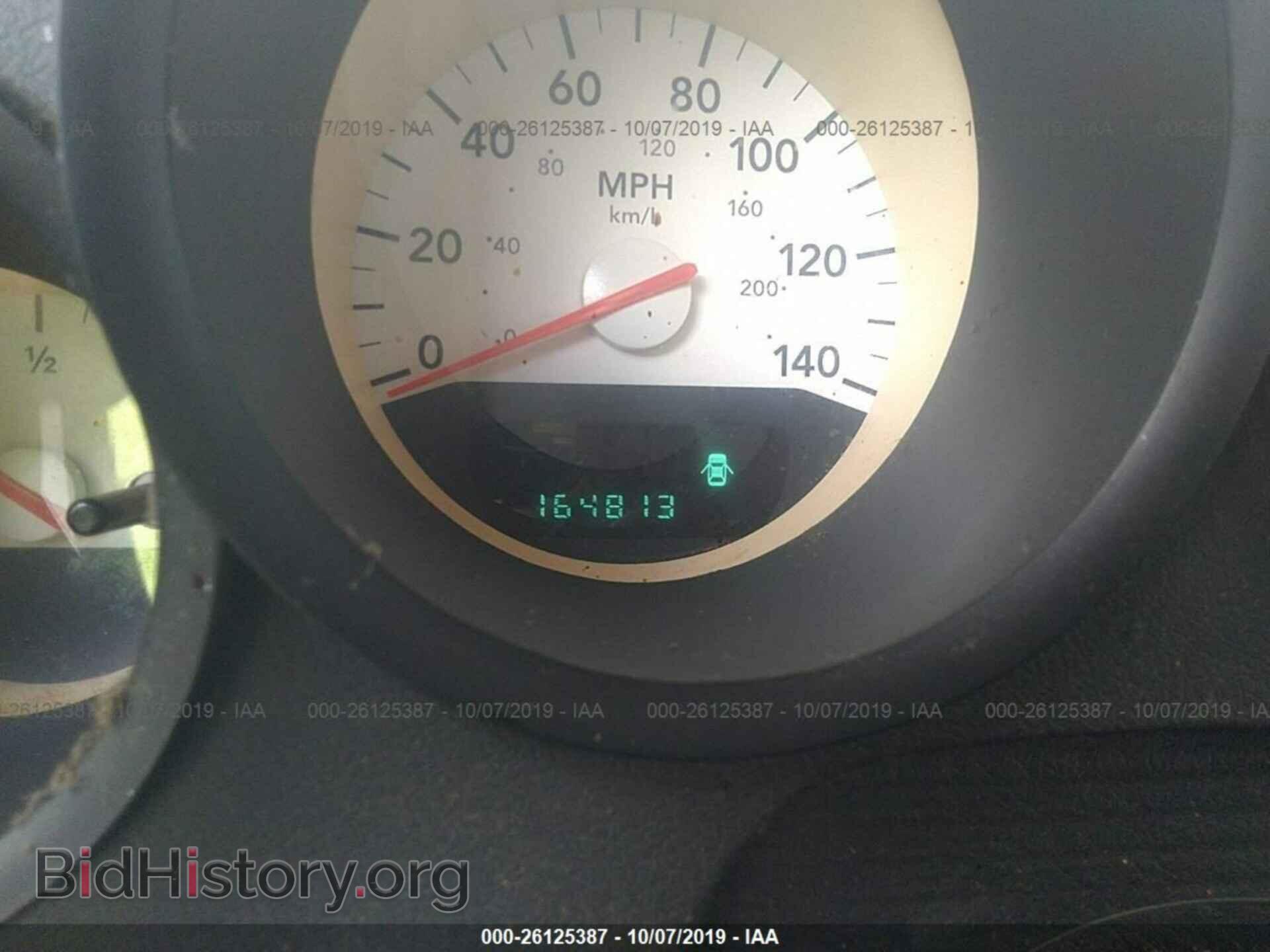 2006 DODGE CHARGER - VIN: 2B3KA43R66H191131 - Фото 7