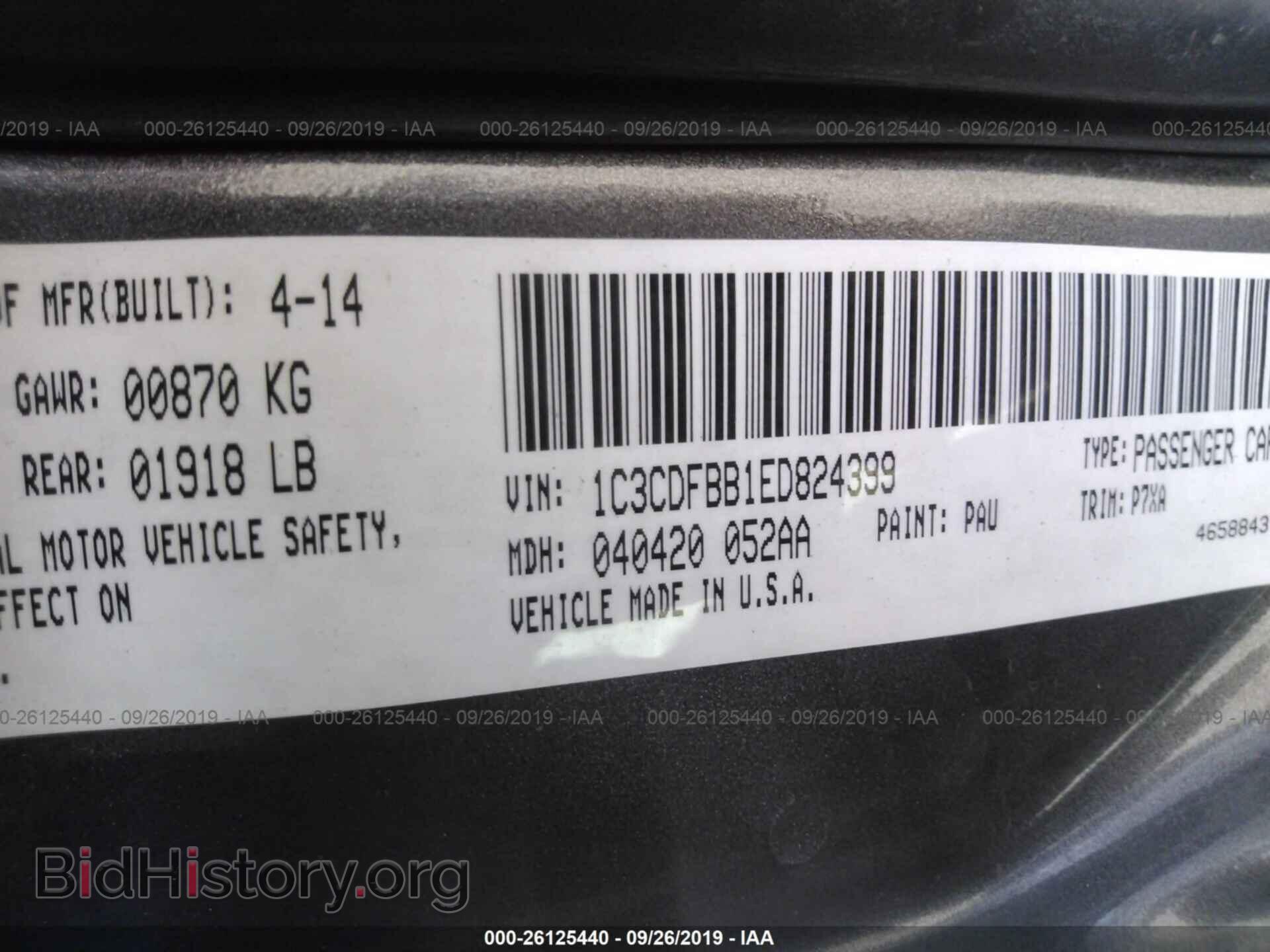 2014 DODGE DART - VIN: 1C3CDFBB1ED824399 - Фото 9
