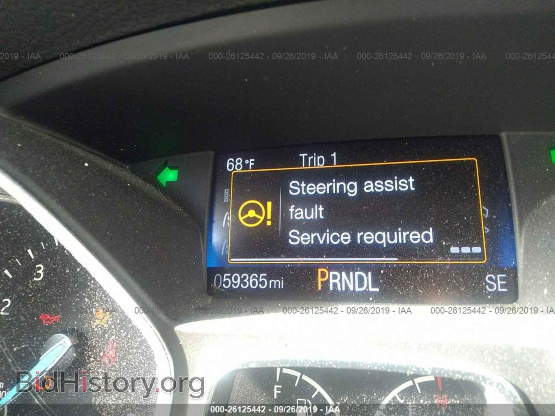 2015 FORD FOCUS - VIN: 1FADP3F29FL377995 - Photo 7
