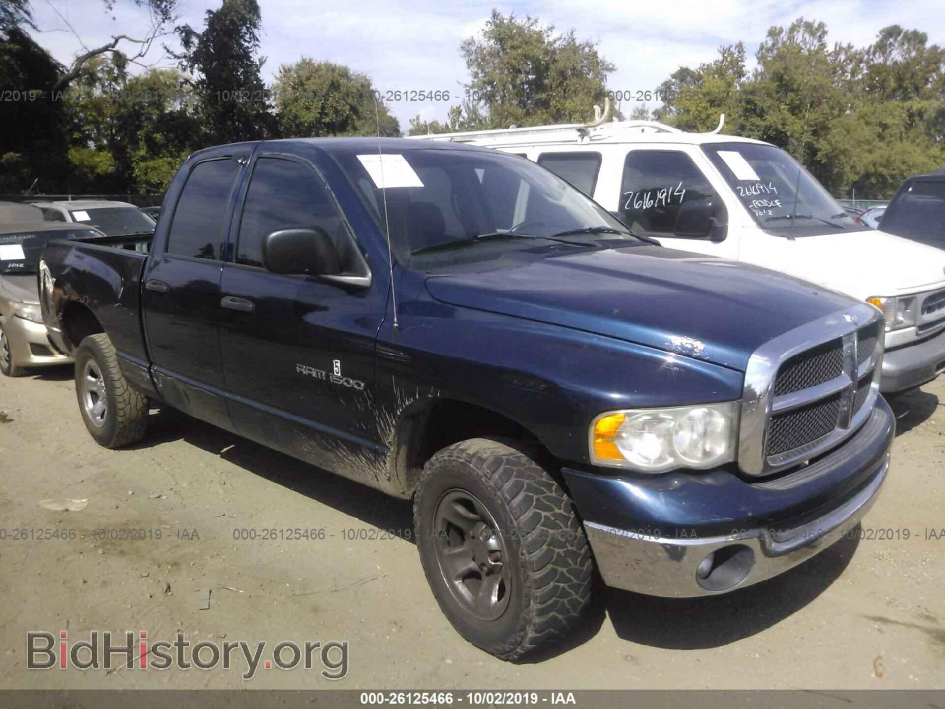 Фотография 1D7HU18N13S380736 - DODGE RAM 1500 2003