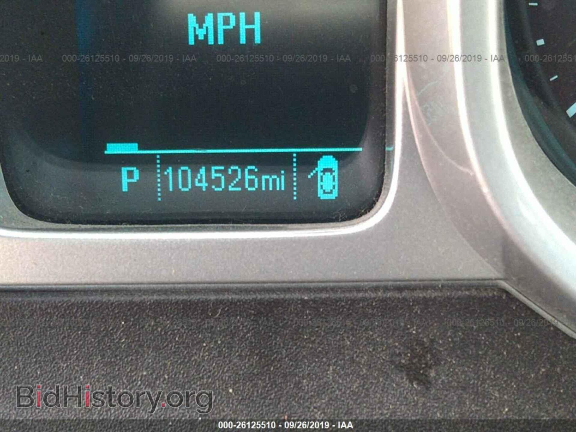 2012 CHEVROLET CAMARO - VIN: 2G1FA1E33C9117607 - Photo 7