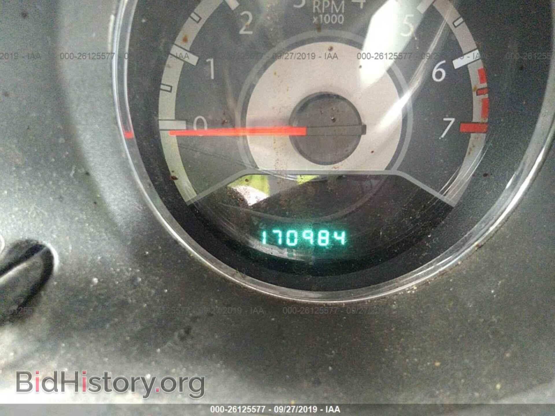 2013 CHRYSLER 200 - VIN: 1C3CCBBB0DN639071 - Photo 7
