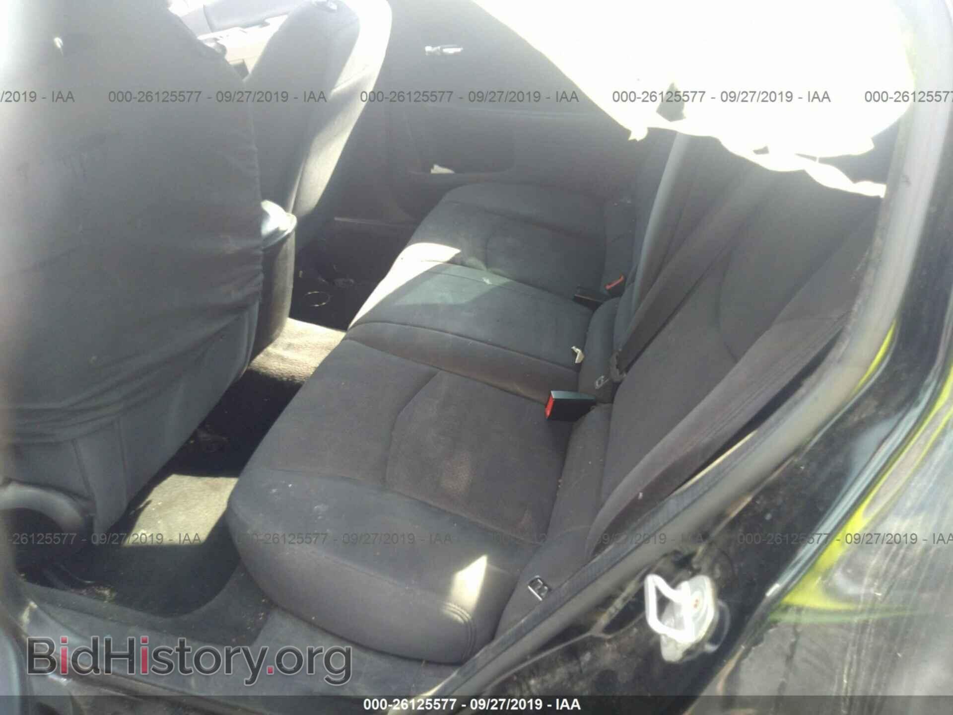 2013 CHRYSLER 200 - VIN: 1C3CCBBB0DN639071 - Photo 8