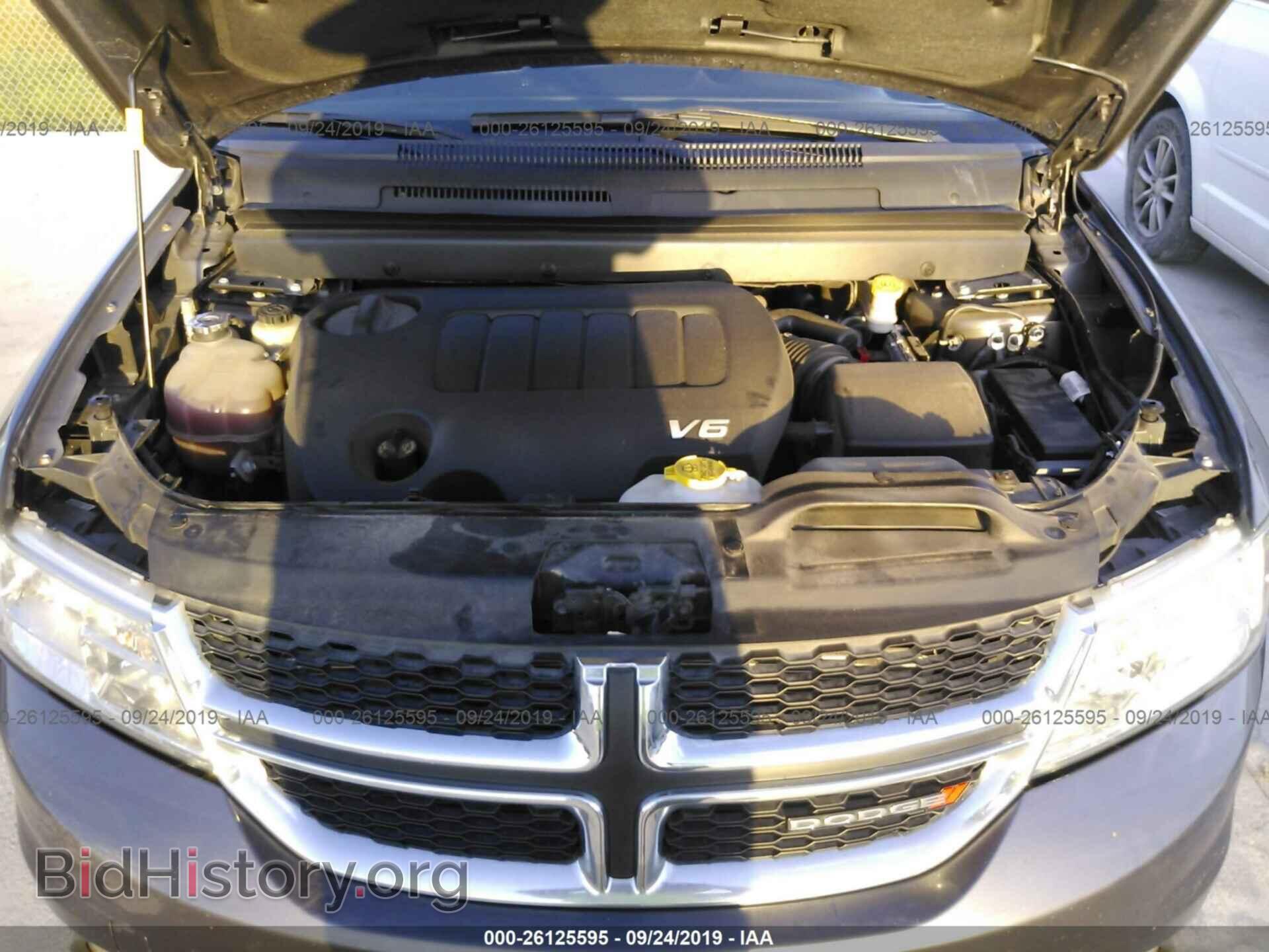 2017 DODGE JOURNEY - VIN: 3C4PDCBG6HT571361 - Фото 10