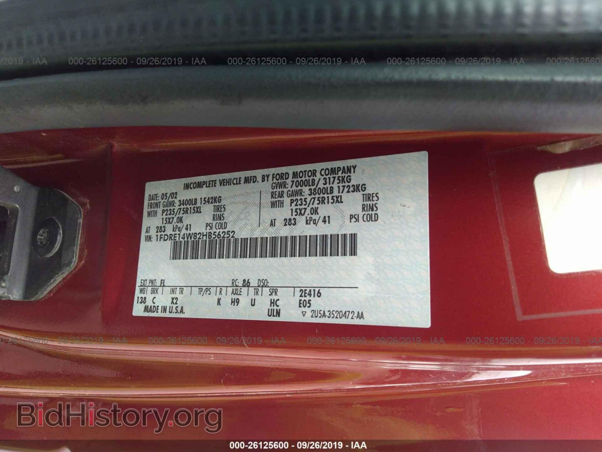 2002 FORD ECONOLINE - VIN: 1FDRE14W82HB56252 - Фото 9