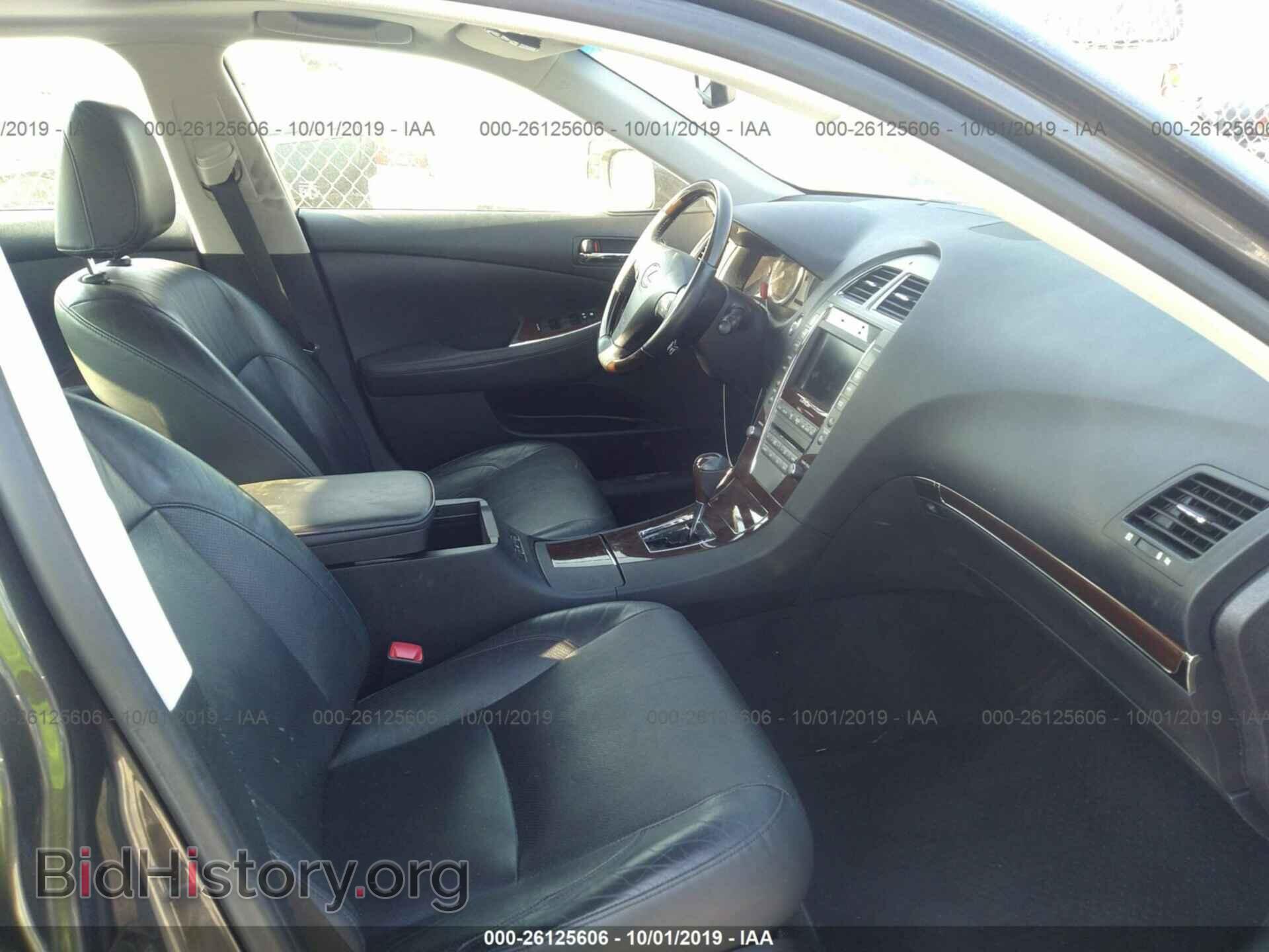 2012 LEXUS ES - VIN: JTHBK1EGXC2510071 - Photo 5