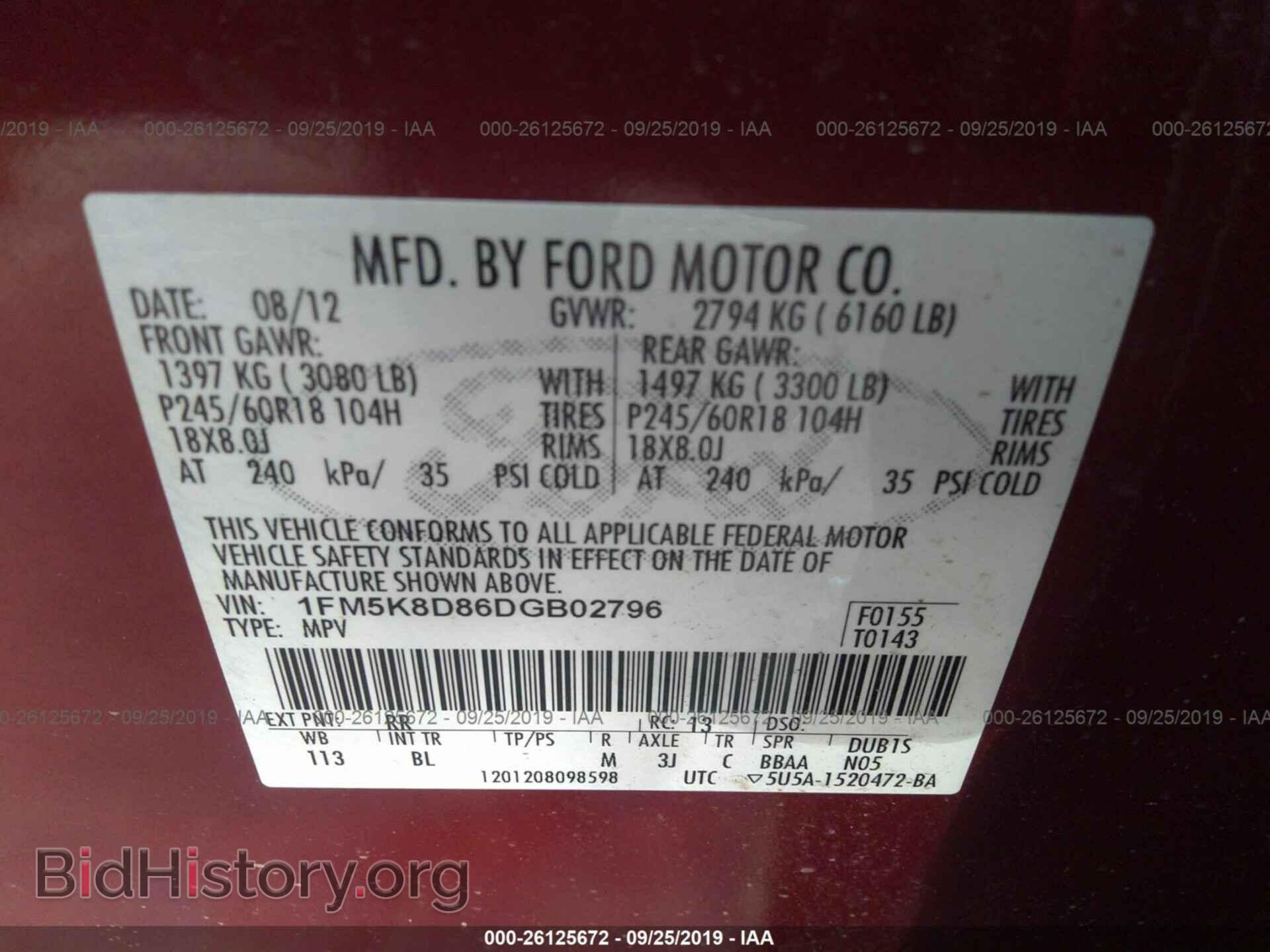 2013 FORD EXPLORER - VIN: 1FM5K8D86DGB02796 - Photo 9