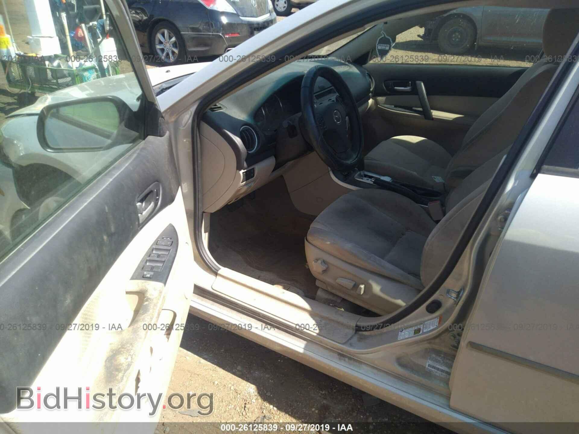 2007 MAZDA 6 - VIN: 1YVHP80C975M40524 - Фото 5