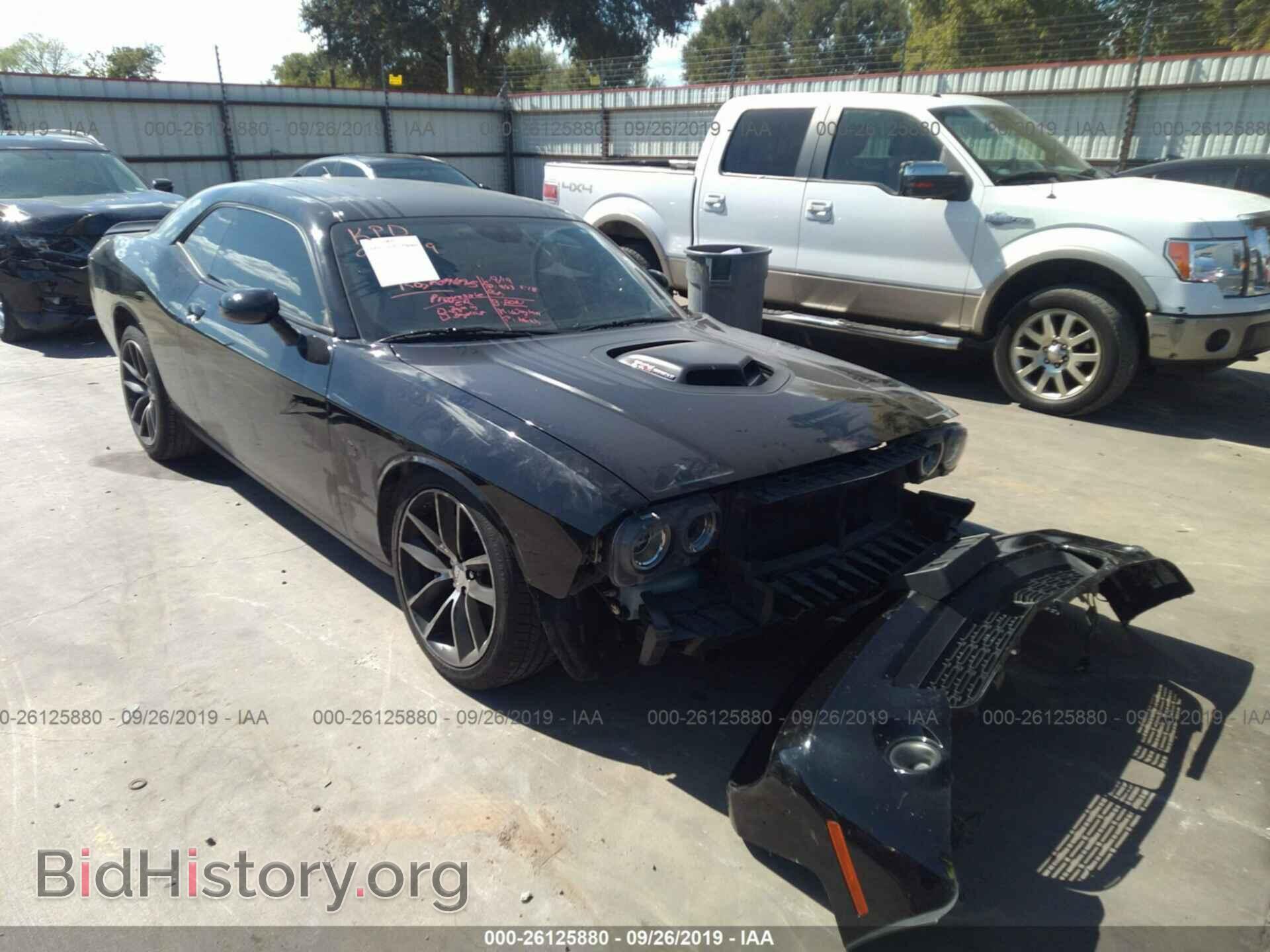 Фотография 2C3CDZFJ2FH927967 - DODGE CHALLENGER 2015