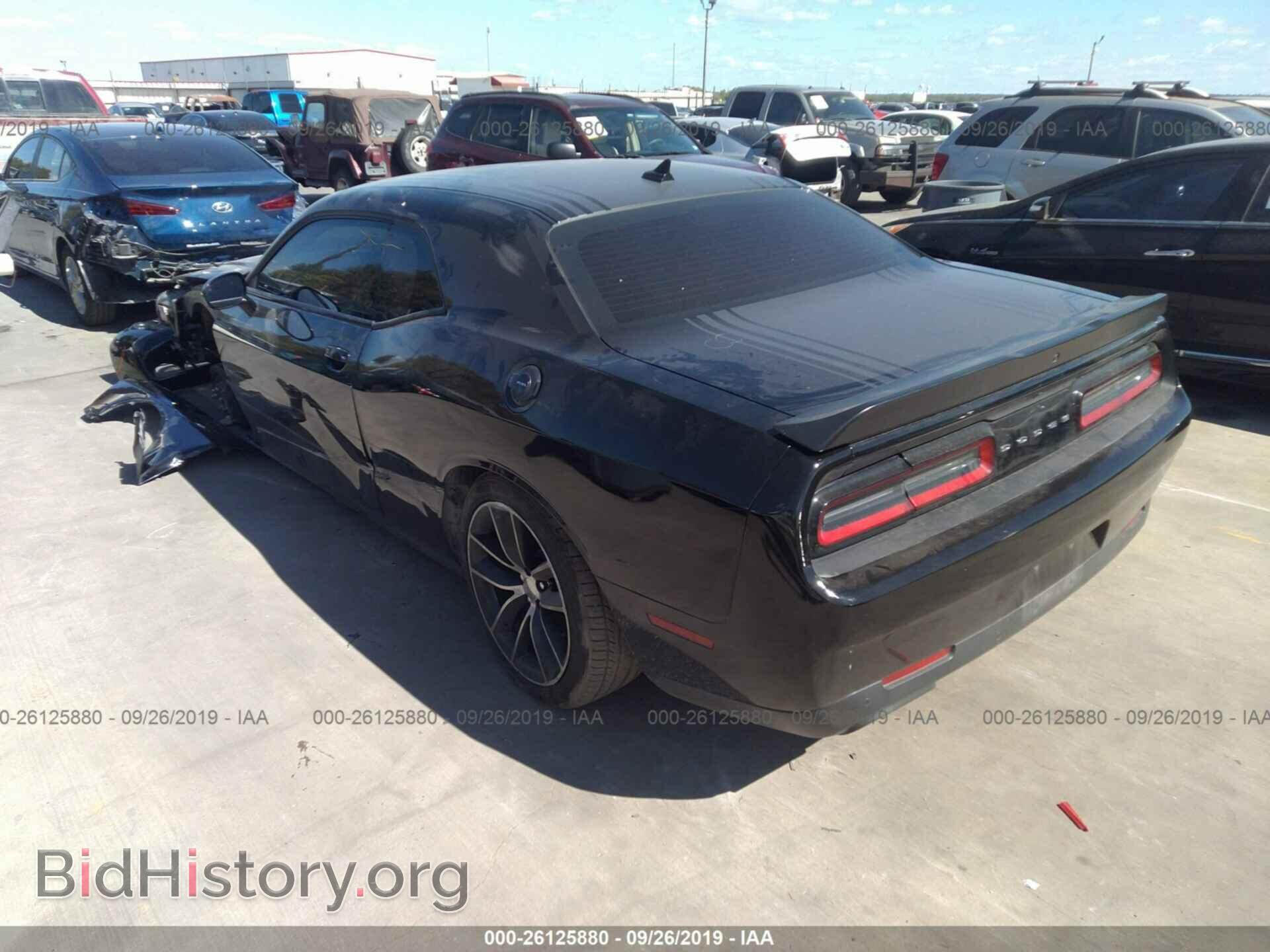 2015 DODGE CHALLENGER - VIN: 2C3CDZFJ2FH927967 - Фото 3