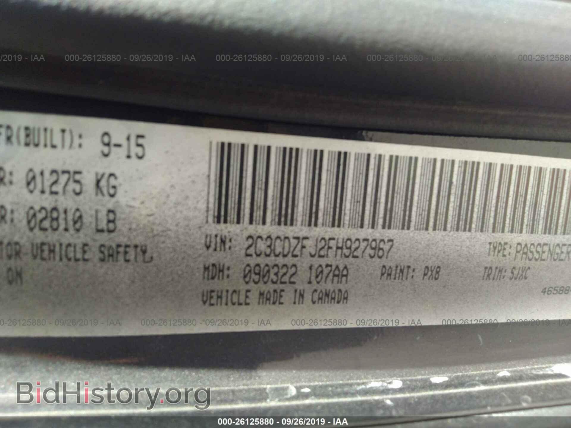 2015 DODGE CHALLENGER - VIN: 2C3CDZFJ2FH927967 - Фото 9