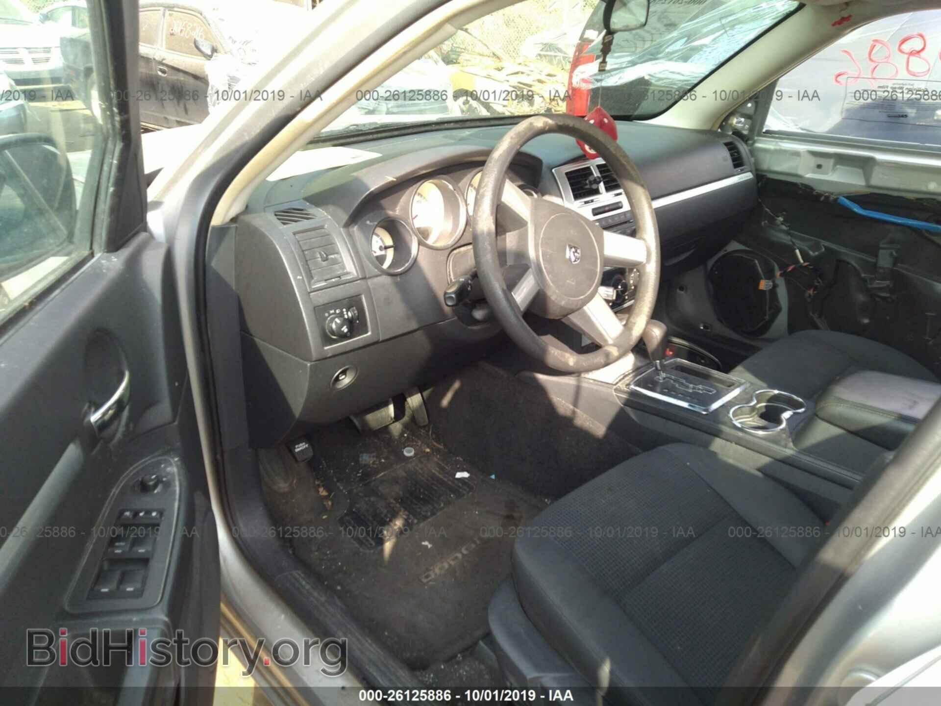2010 DODGE CHARGER - VIN: 2B3CA3CV0AH227769 - Фото 5