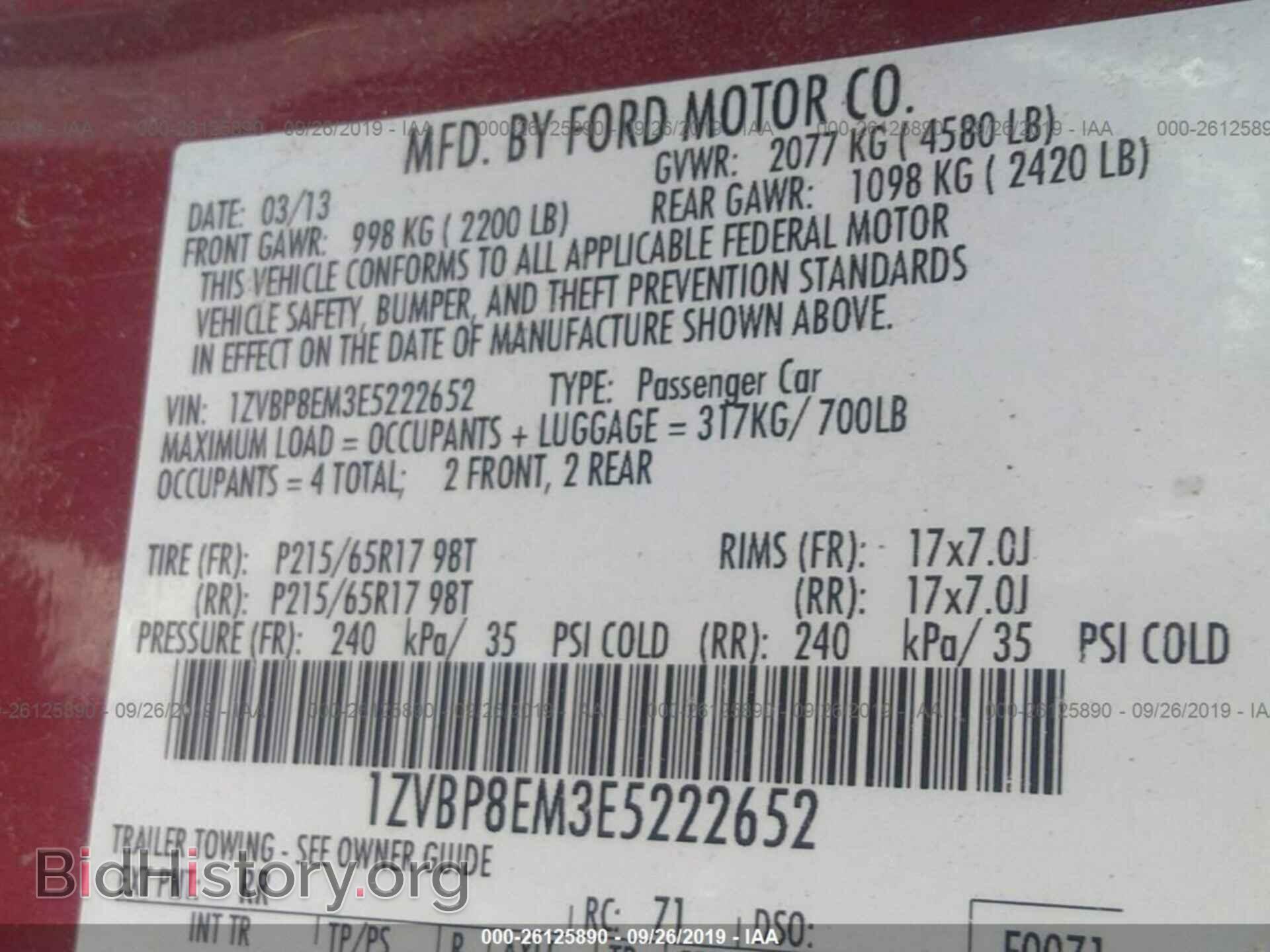 2014 FORD MUSTANG - VIN: 1ZVBP8EM3E5222652 - Фото 9