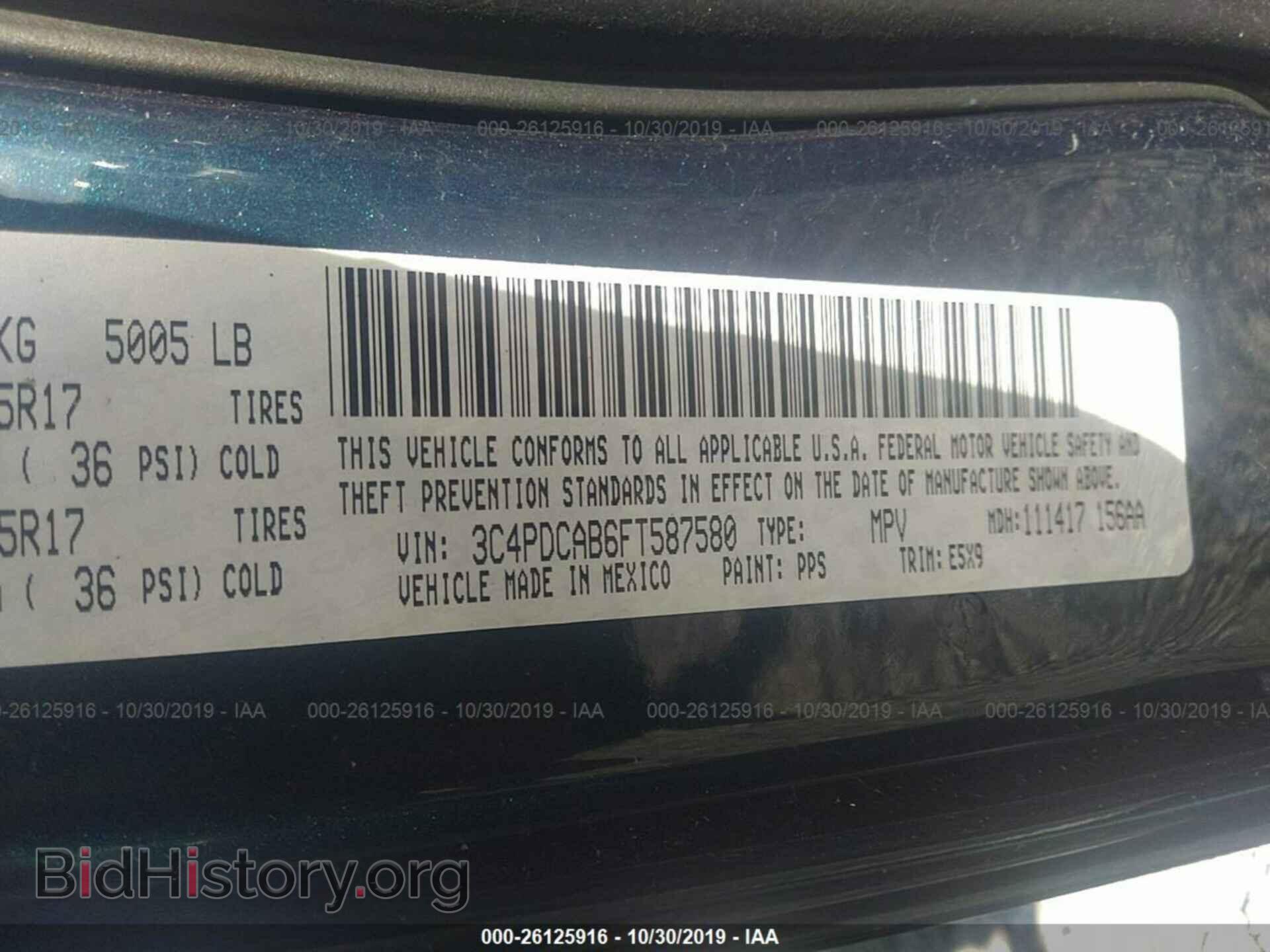 2015 DODGE JOURNEY - VIN: 3C4PDCAB6FT587580 - Photo 9