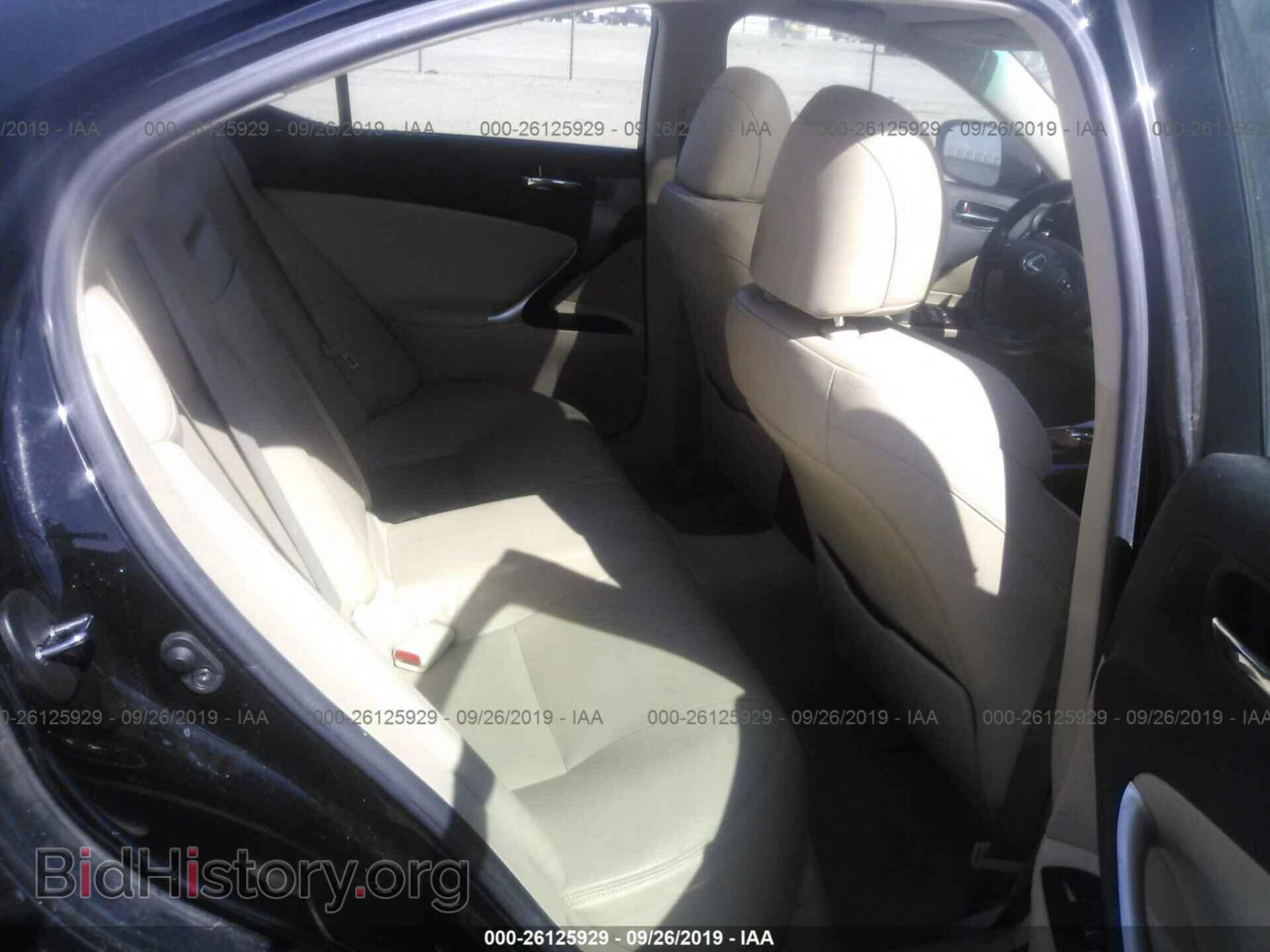2007 LEXUS IS - VIN: JTHBK262X72036492 - Photo 8