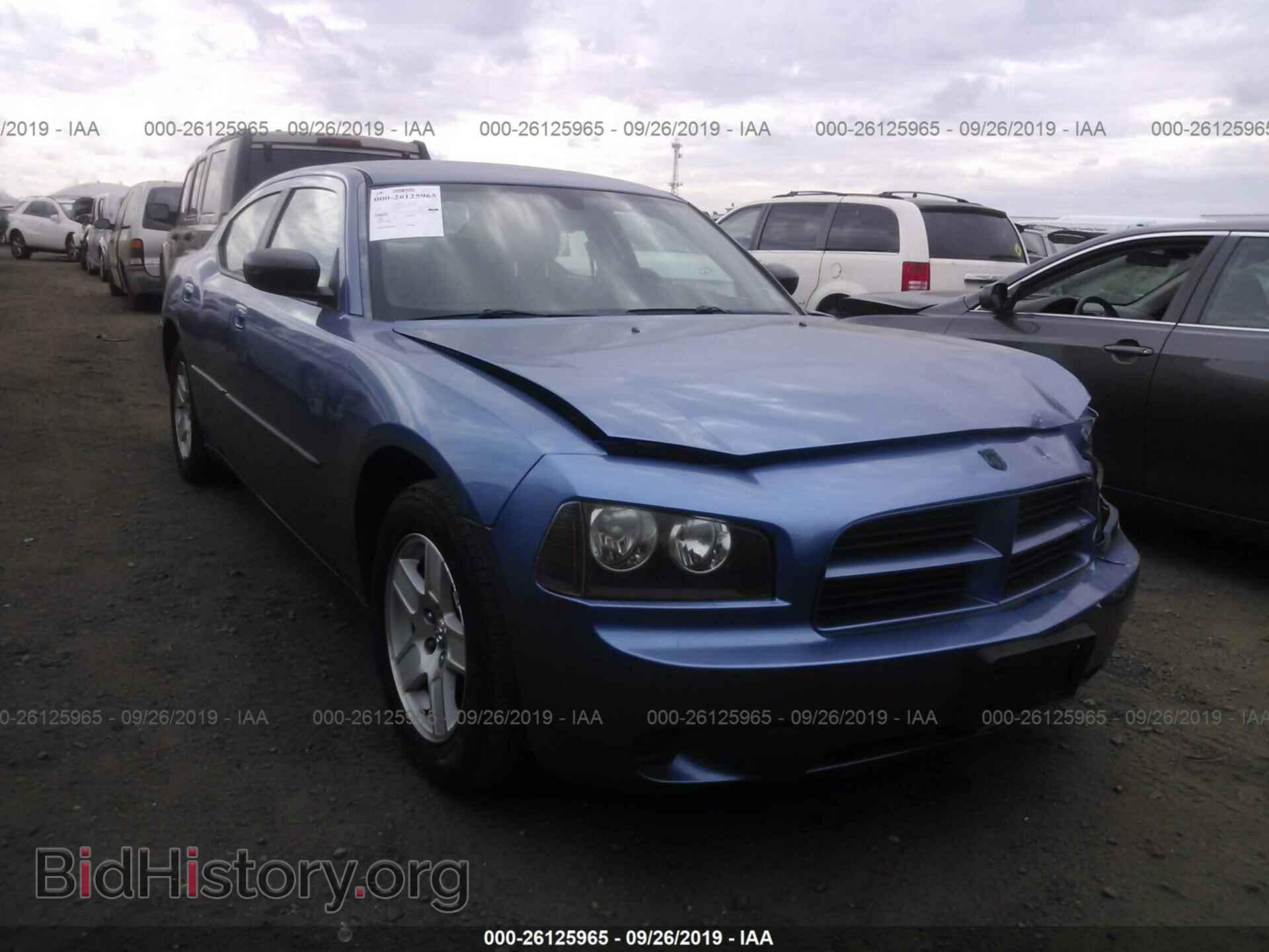 Фотография 2B3KA43G77H831010 - DODGE CHARGER 2007