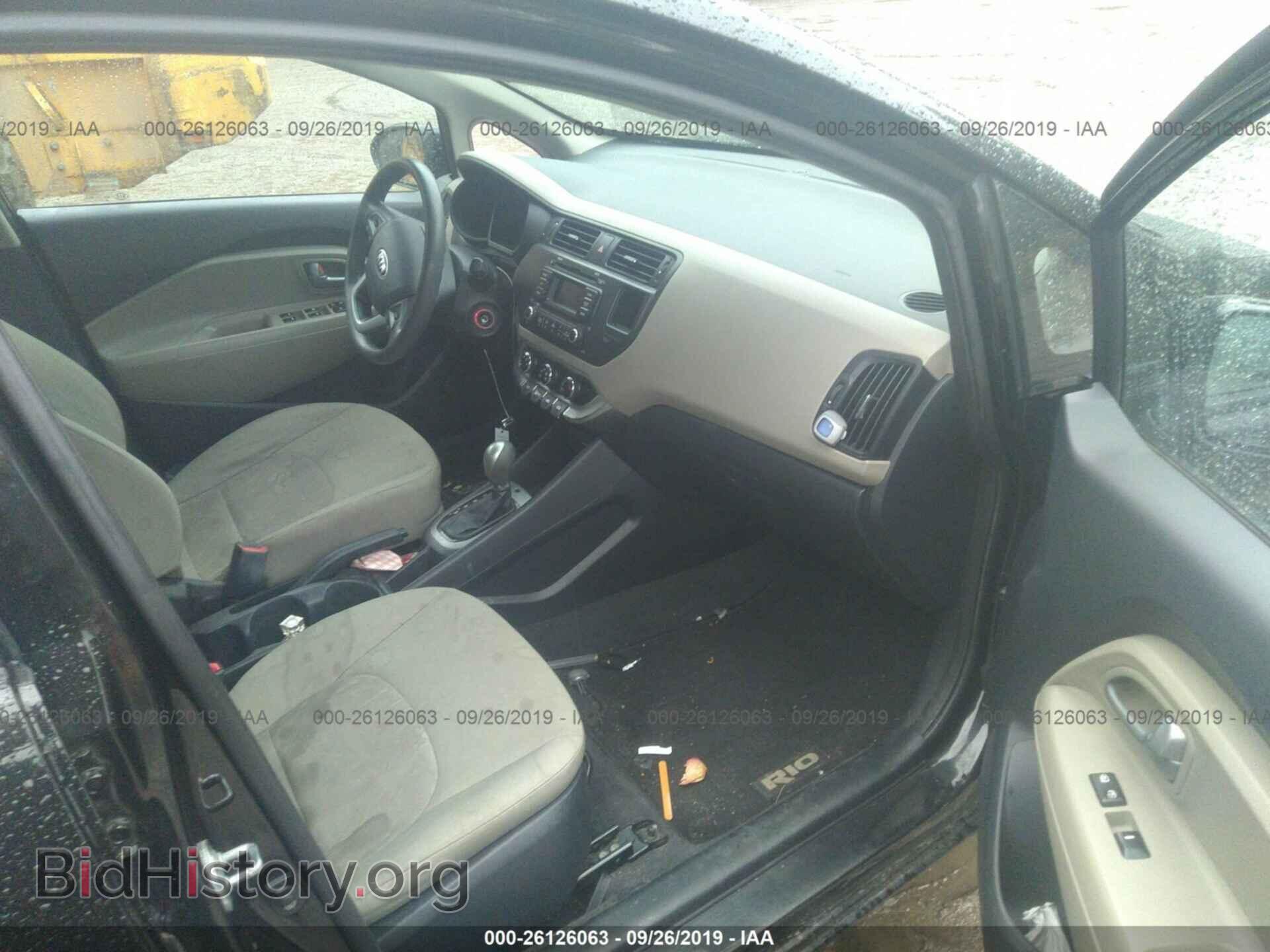 2014 KIA RIO - VIN: KNADM4A31E6345982 - Photo 5