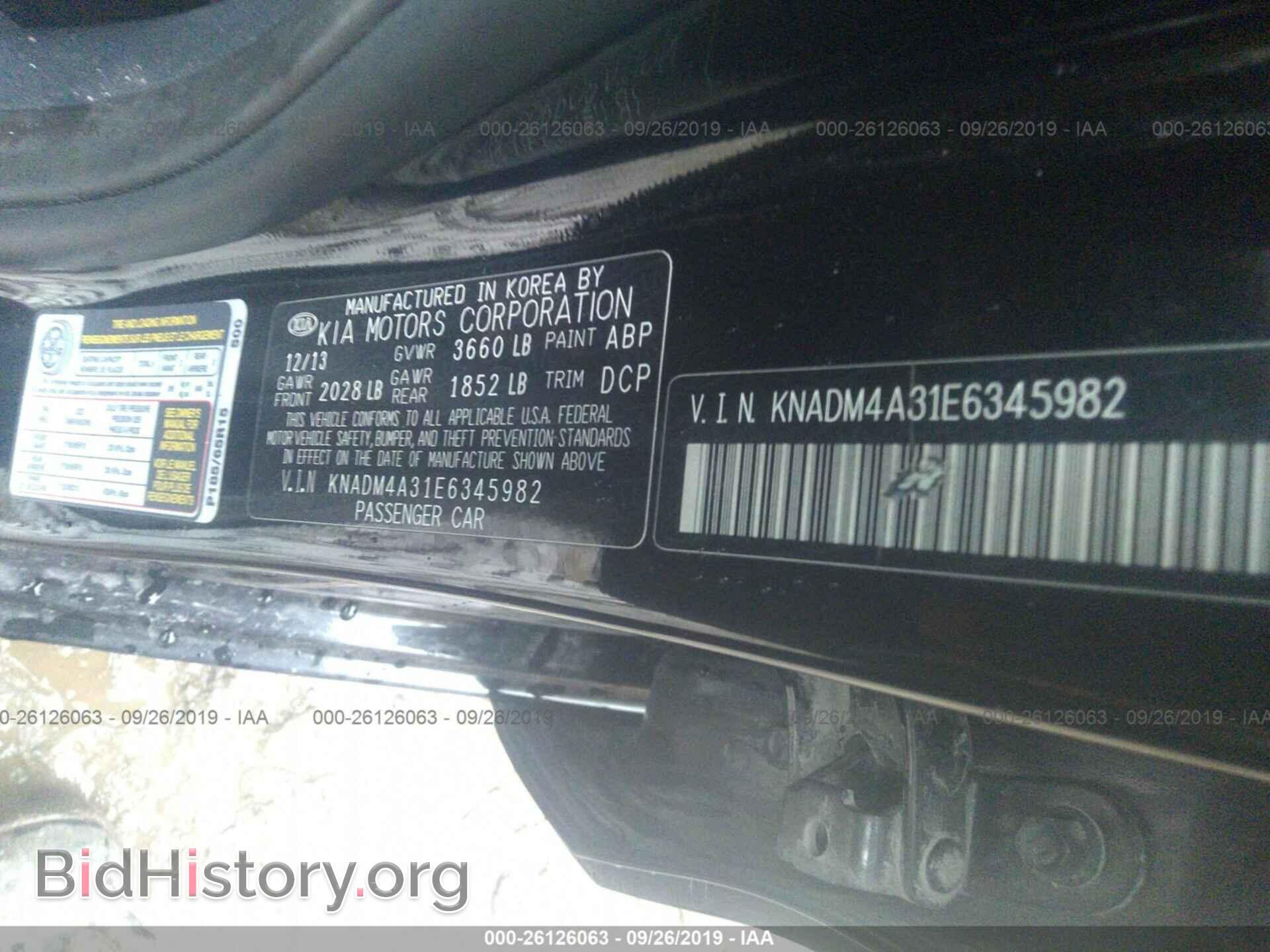 2014 KIA RIO - VIN: KNADM4A31E6345982 - Photo 9