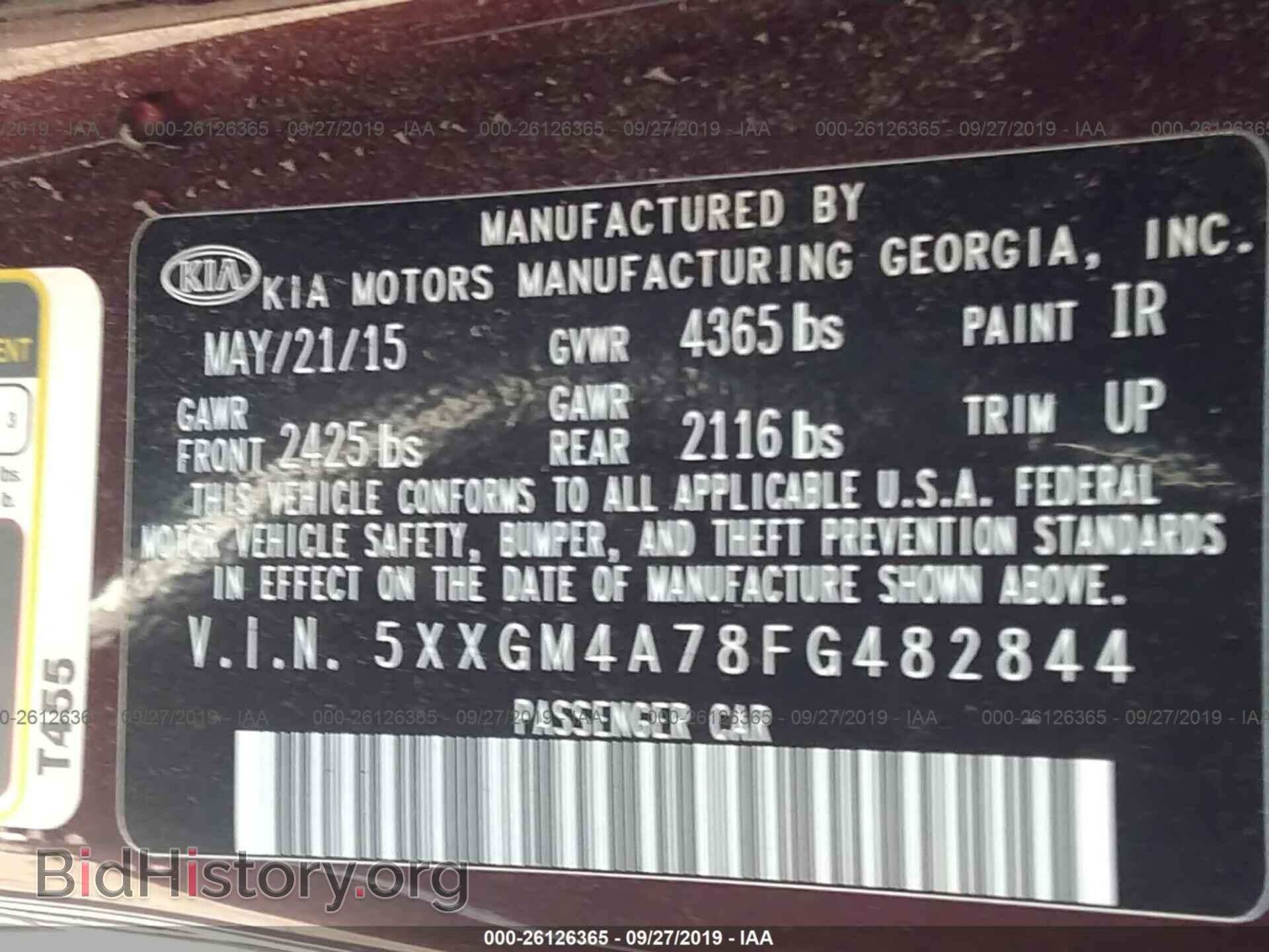 2015 KIA OPTIMA - VIN: 5XXGM4A78FG482844 - Photo 9