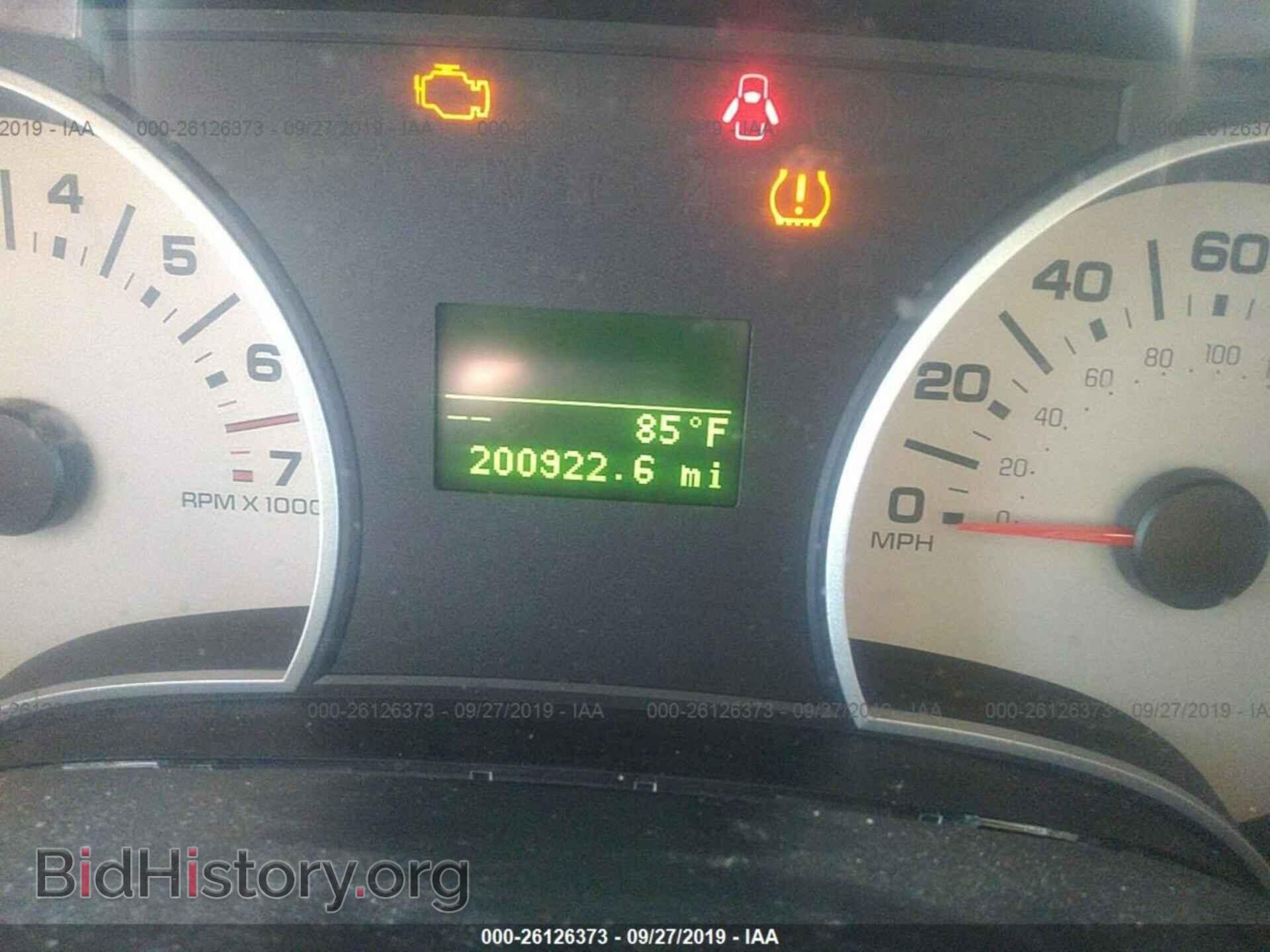 2007 FORD EXPLORER - VIN: 1FMEU64E07UB61577 - Photo 7