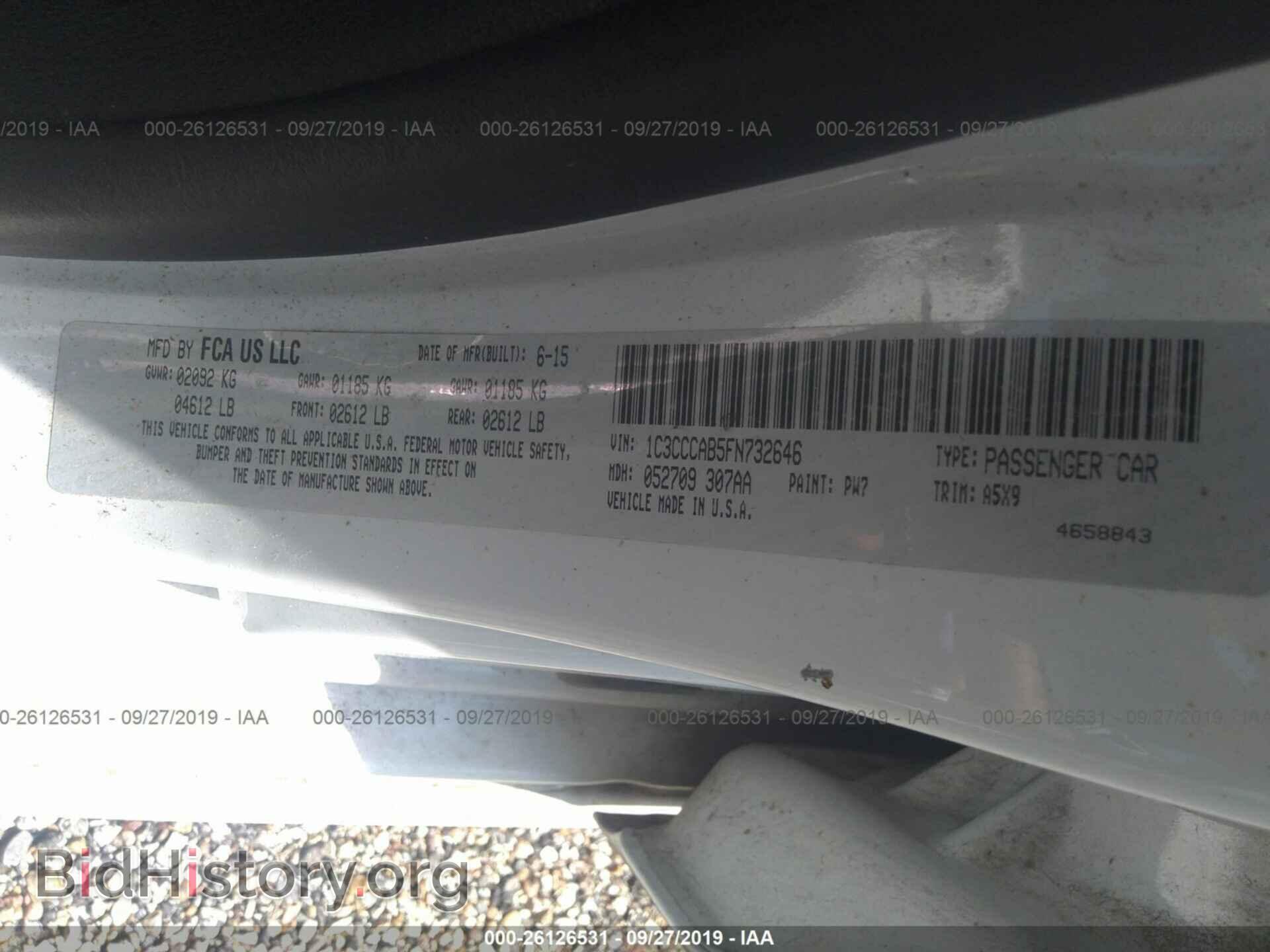 2015 CHRYSLER 200 - VIN: 1C3CCCAB5FN732646 - Фото 9