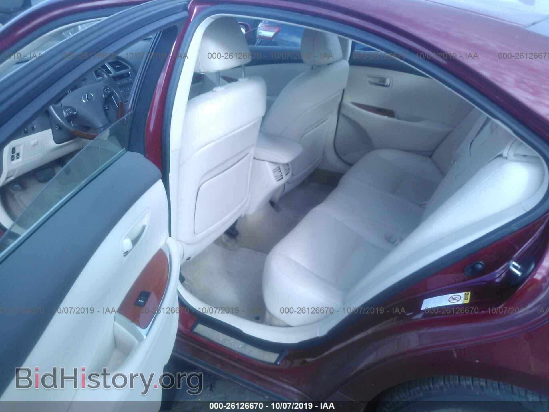 2011 LEXUS ES - VIN: JTHBK1EG0B2443253 - Фото 8