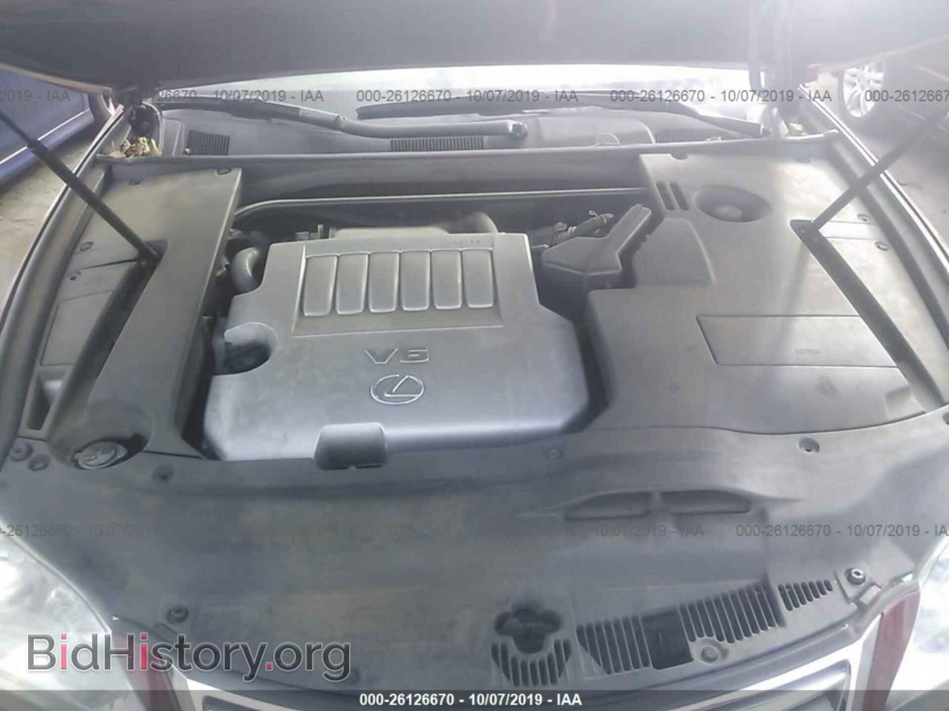 2011 LEXUS ES - VIN: JTHBK1EG0B2443253 - Фото 10