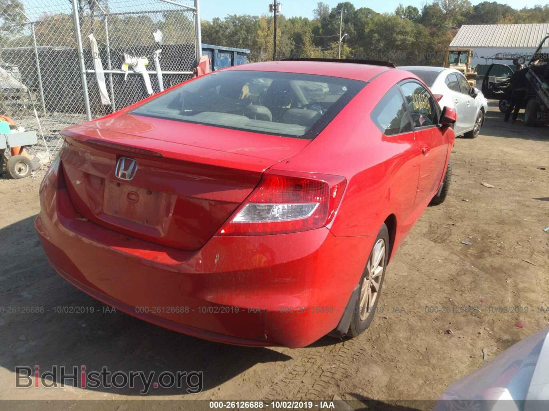 2012 HONDA CIVIC - VIN: 2HGFG3B18CH509784 - Фото 4