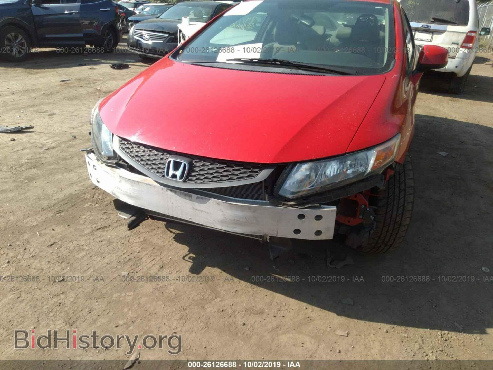 2012 HONDA CIVIC - VIN: 2HGFG3B18CH509784 - Фото 6