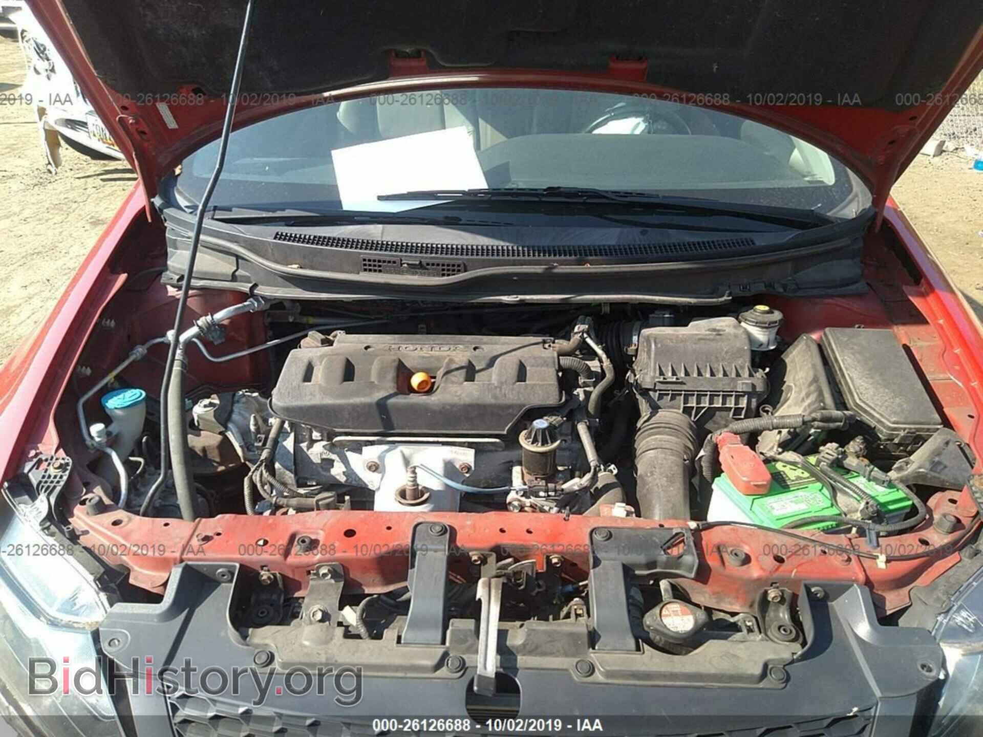 2012 HONDA CIVIC - VIN: 2HGFG3B18CH509784 - Фото 10