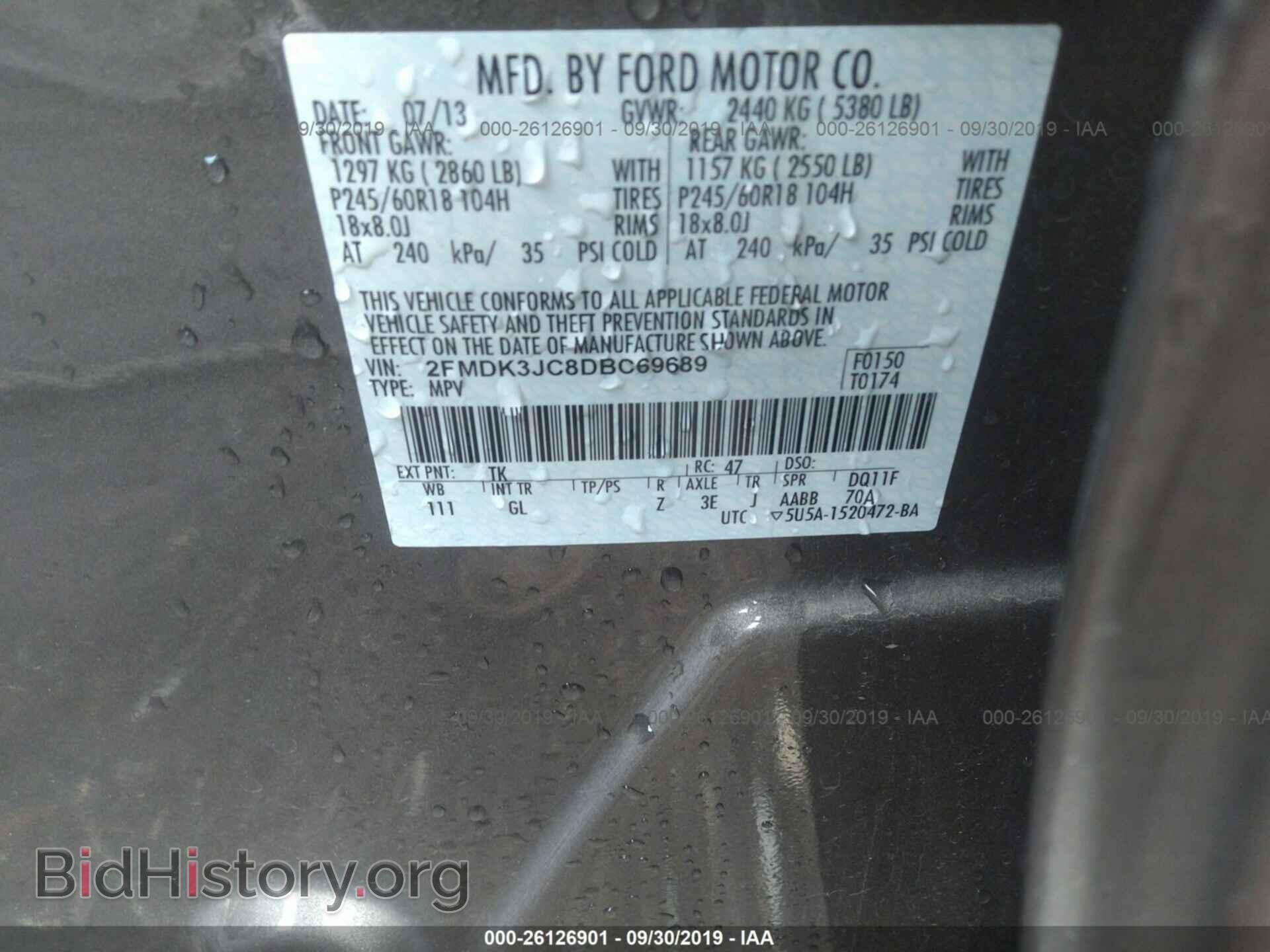 2013 FORD EDGE - VIN: 2FMDK3JC8DBC69689 - Photo 9