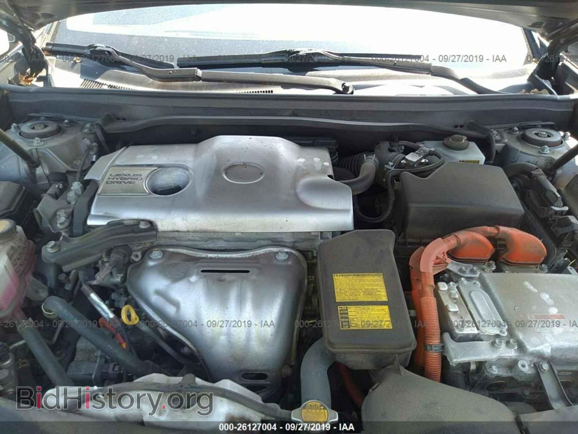 2014 LEXUS ES - VIN: JTHBW1GG6E2039508 - Фото 10
