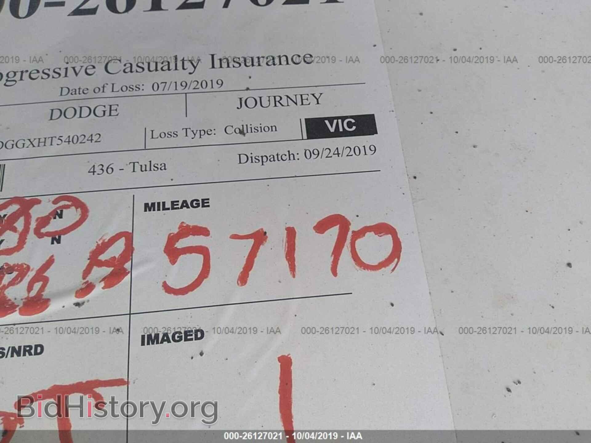 2017 DODGE JOURNEY - VIN: 3C4PDDGGXHT540242 - Фото 7