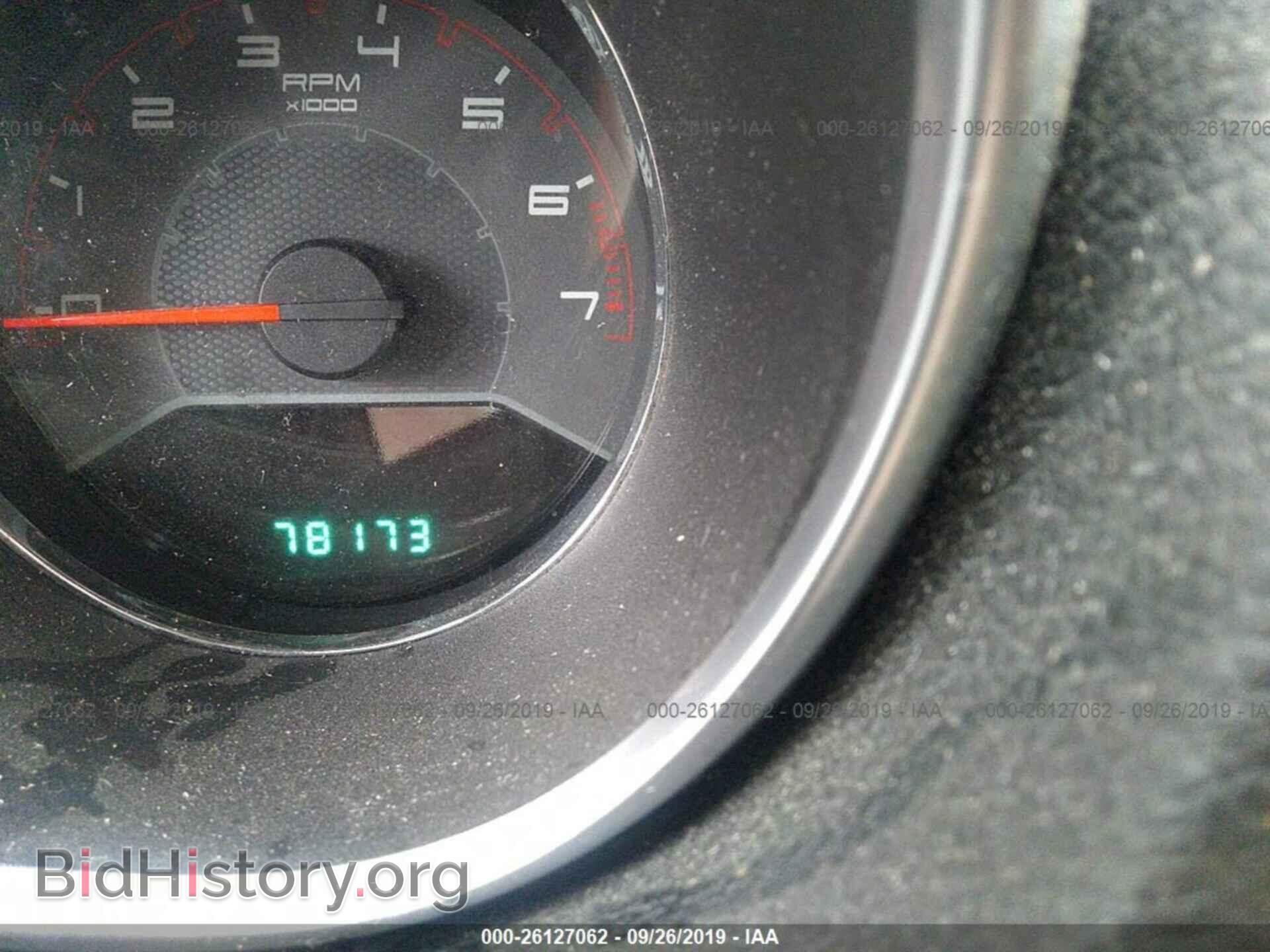 2012 DODGE AVENGER - VIN: 1C3CDZCB9CN133290 - Photo 7