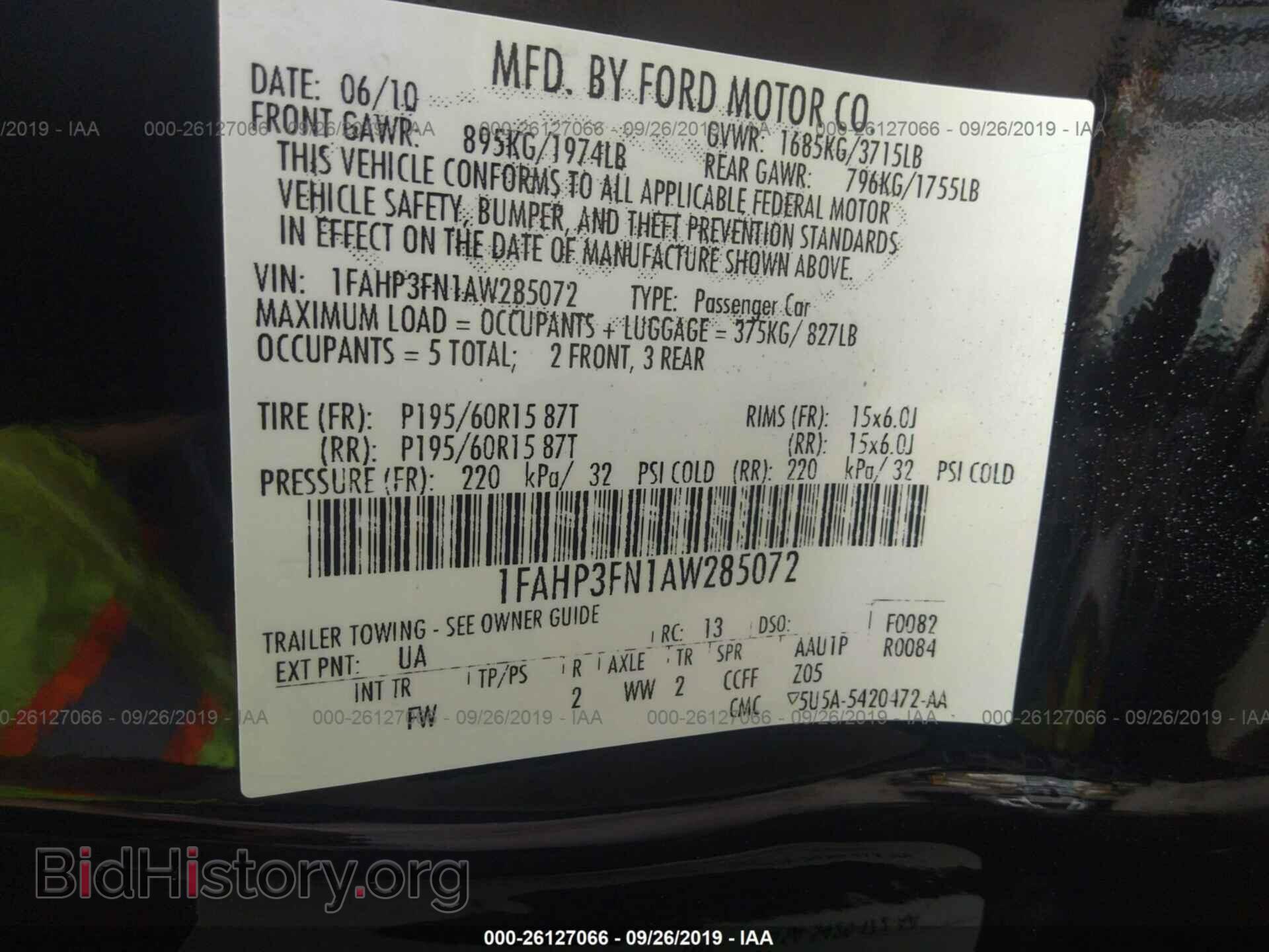 2010 FORD FOCUS - VIN: 1FAHP3FN1AW285072 - Фото 9