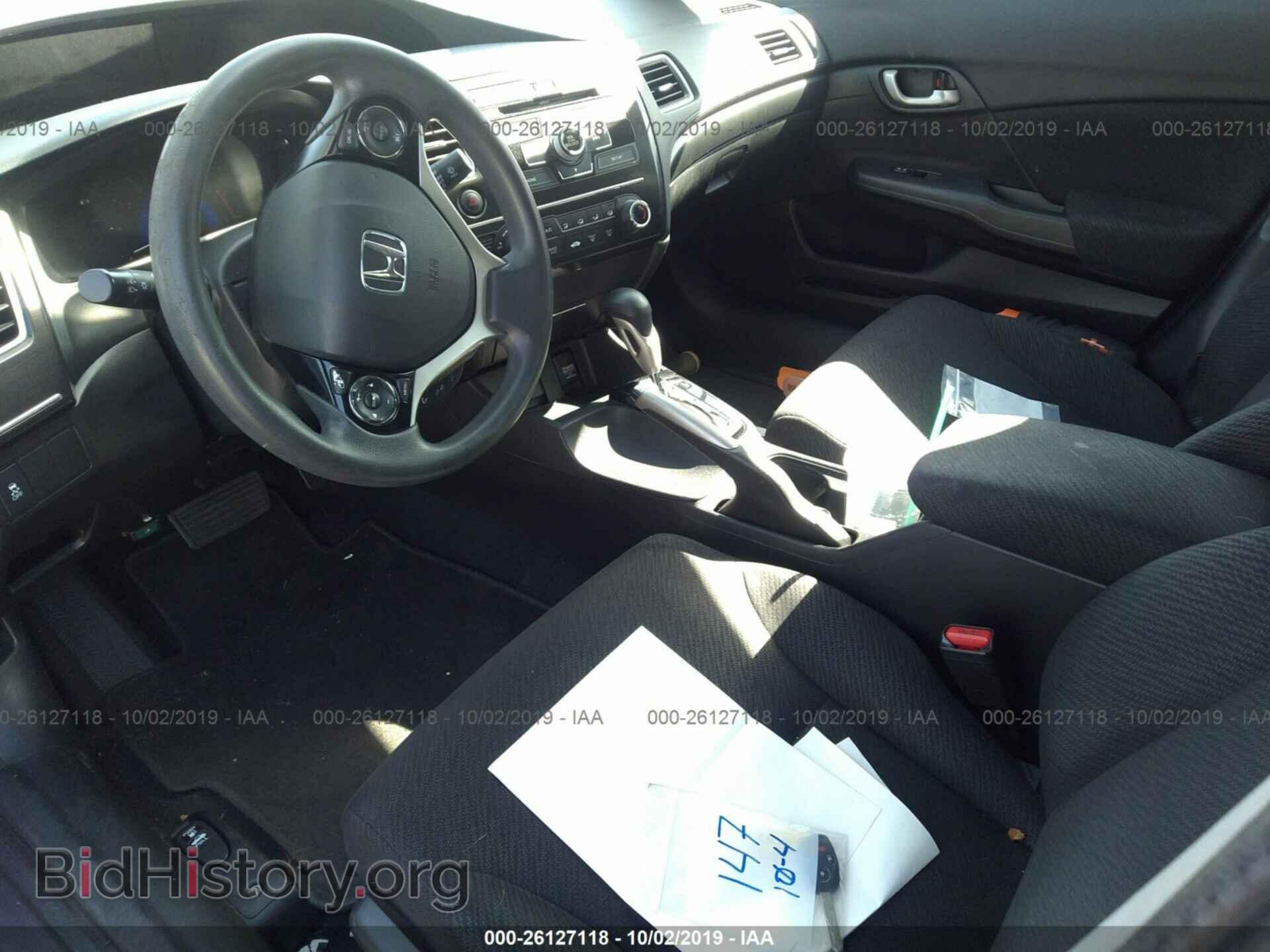 2013 HONDA CIVIC - VIN: 19XFB2F57DE210403 - Фото 5