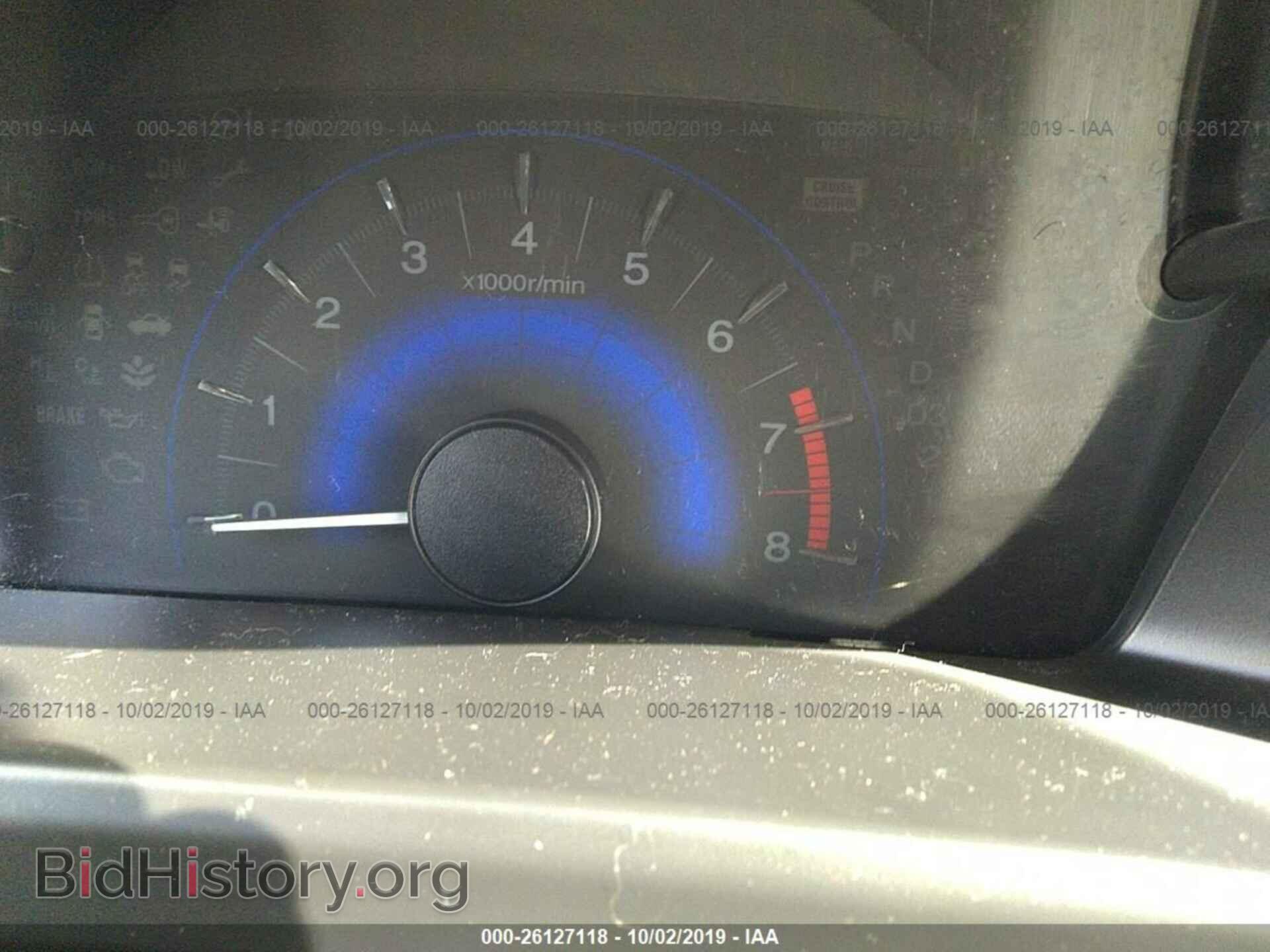 2013 HONDA CIVIC - VIN: 19XFB2F57DE210403 - Фото 7