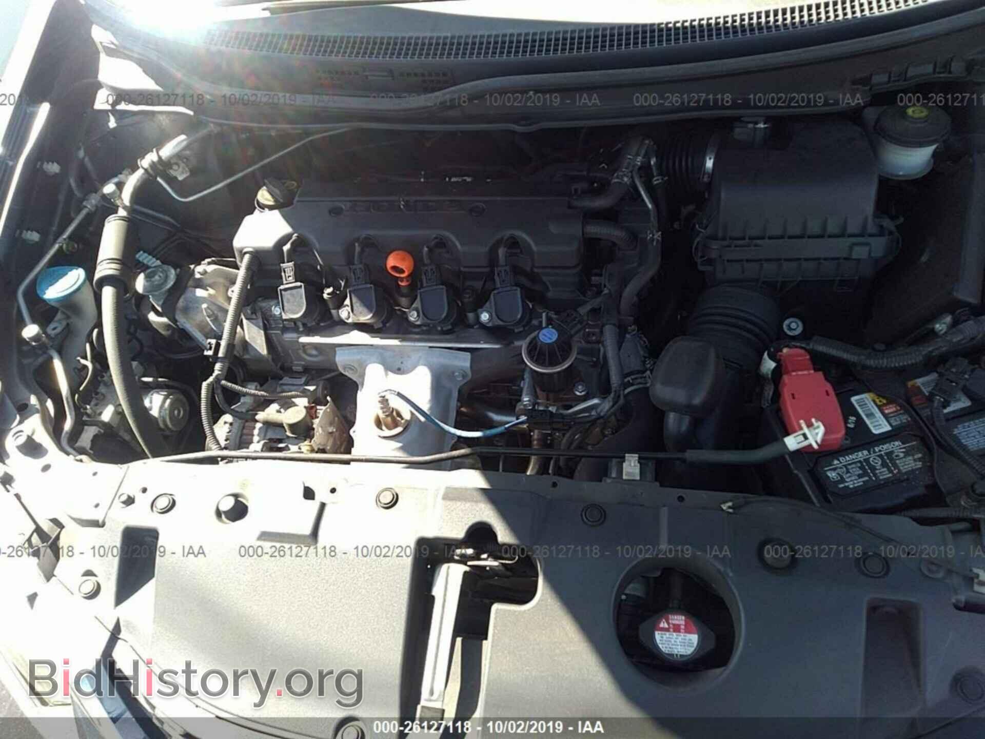 2013 HONDA CIVIC - VIN: 19XFB2F57DE210403 - Фото 10