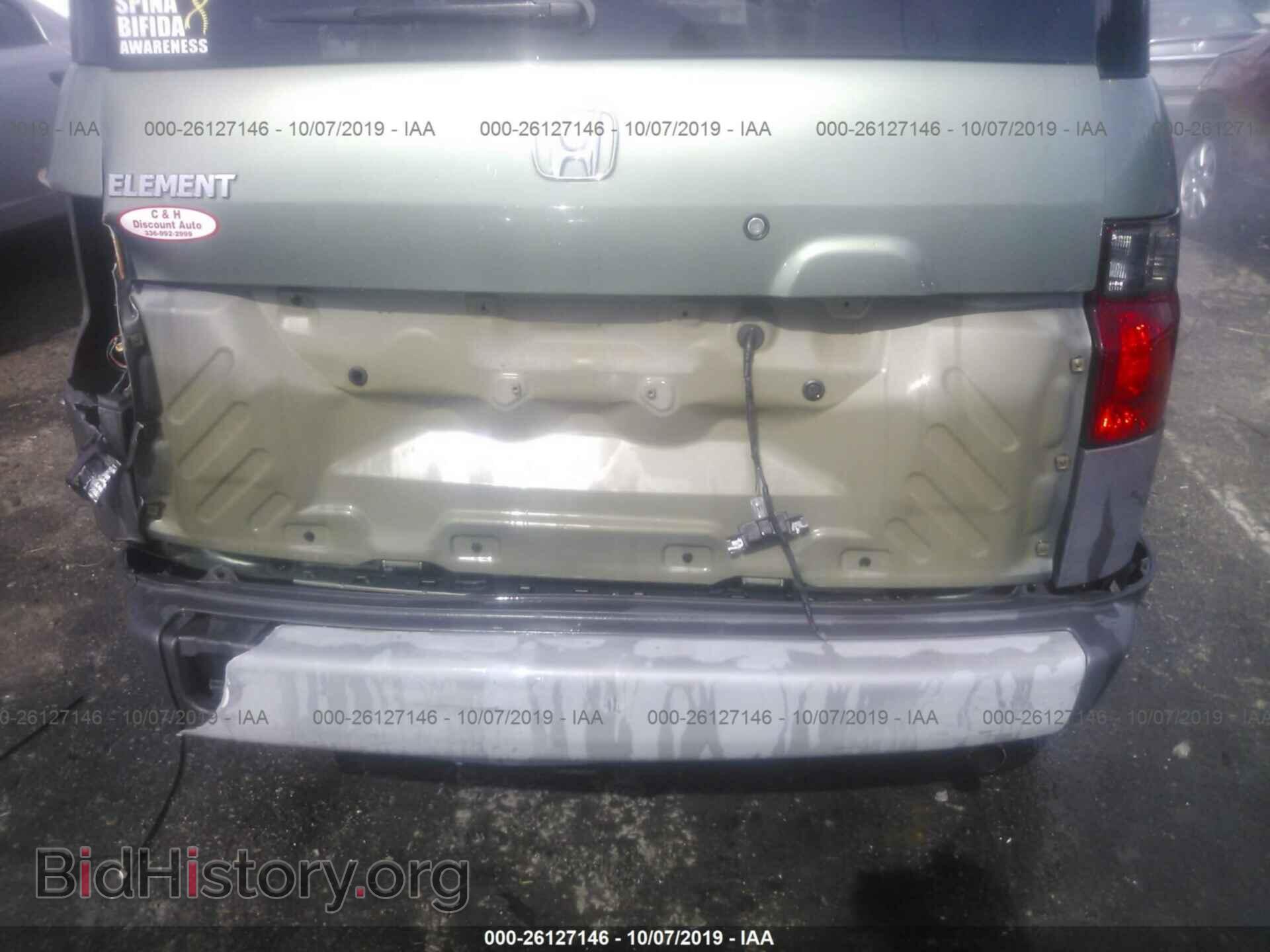 2004 HONDA ELEMENT - VIN: 5J6YH28584L010586 - Фото 6
