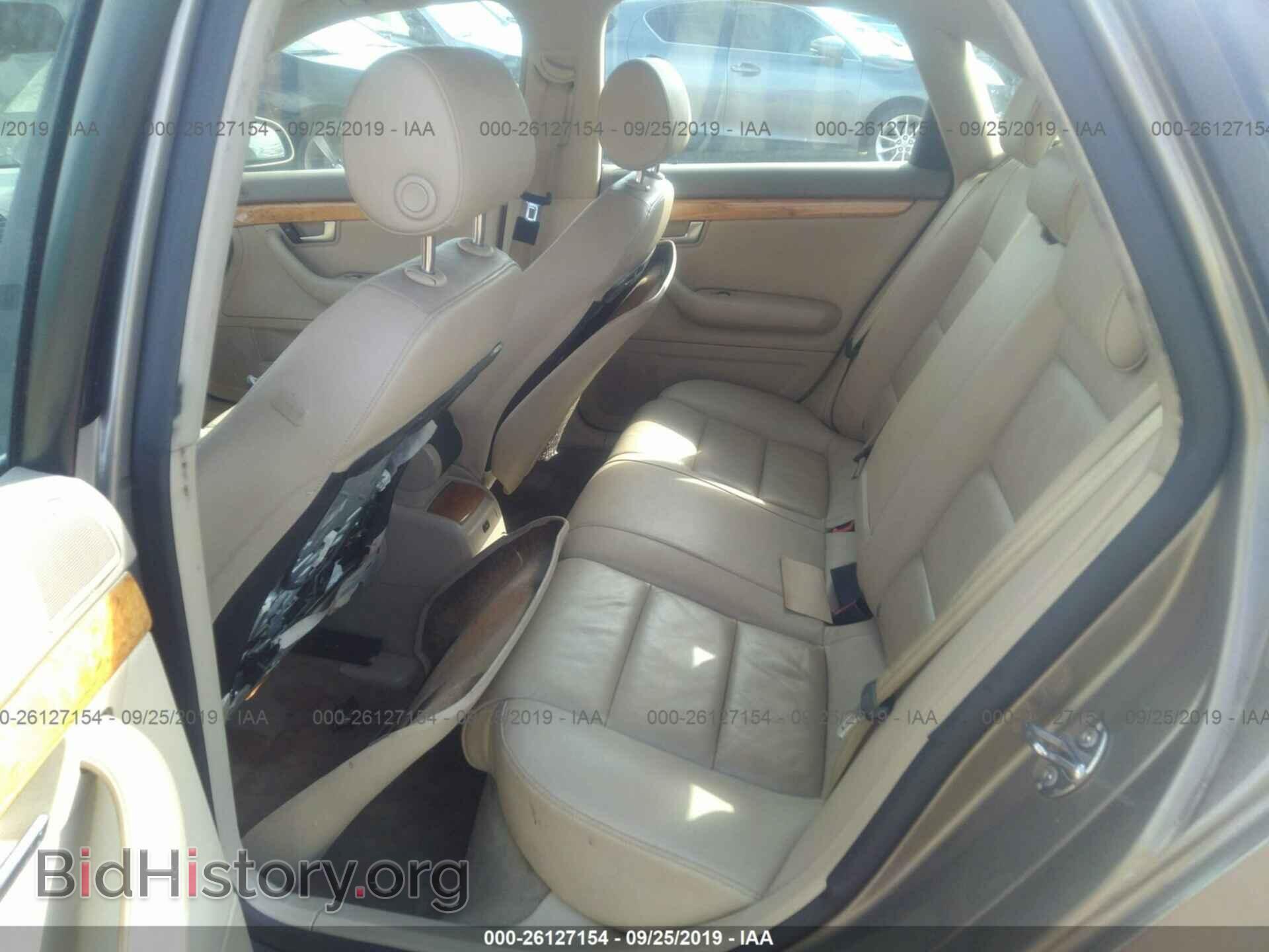 2007 AUDI A4 - VIN: WAUAF78E77A167520 - Фото 8