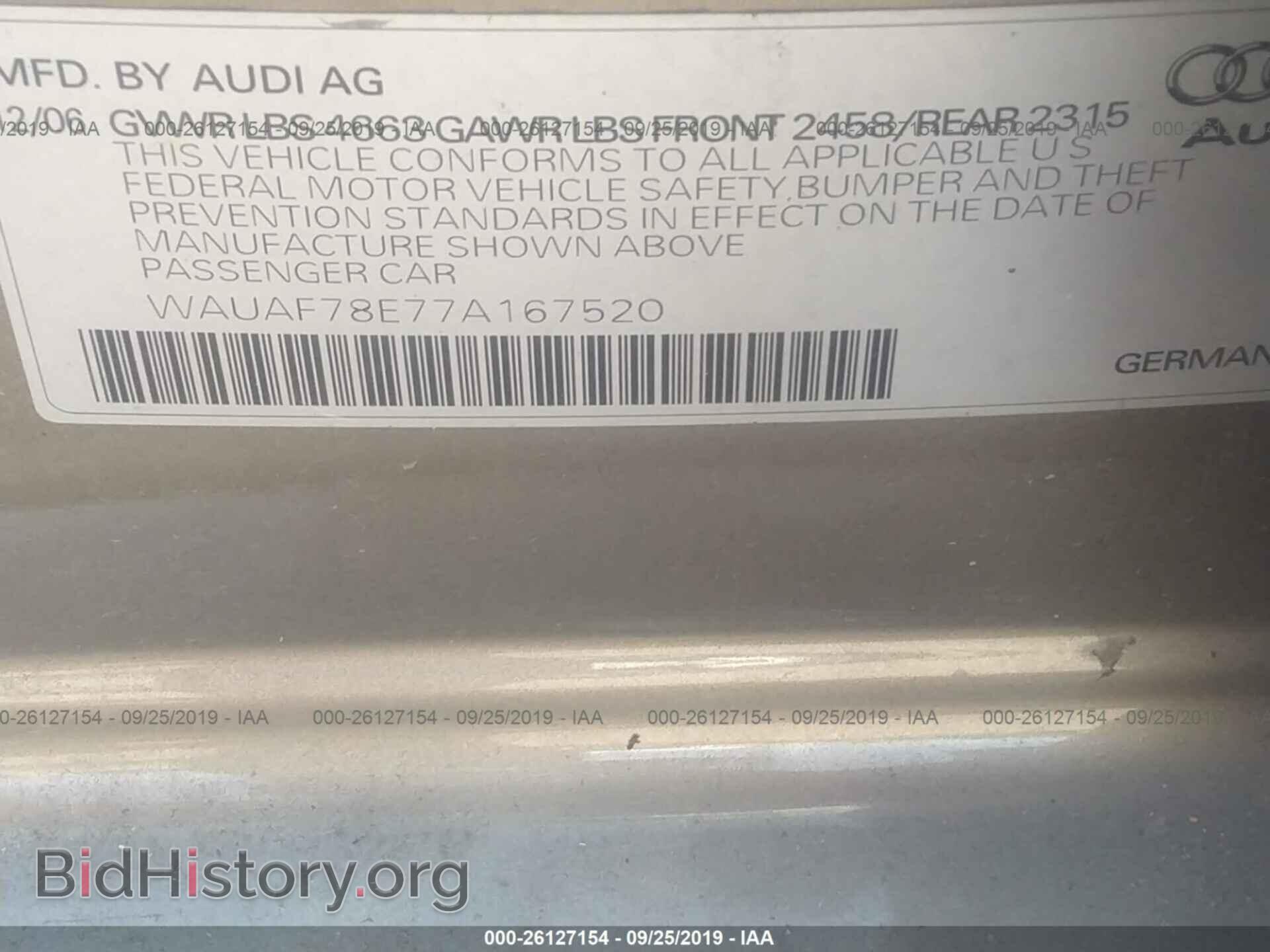 2007 AUDI A4 - VIN: WAUAF78E77A167520 - Фото 9