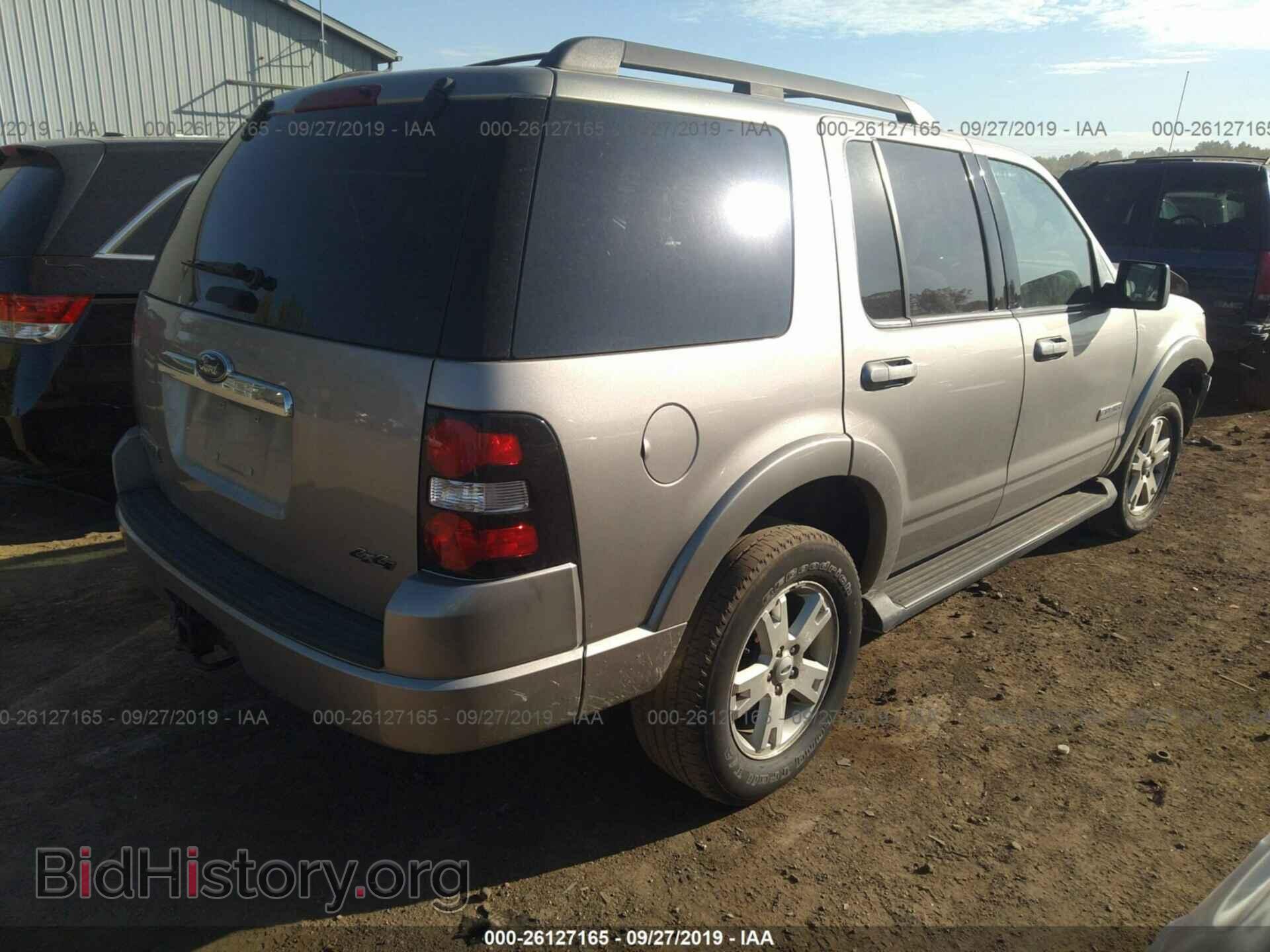 2008 FORD EXPLORER - VIN: 1FMEU73EX8UA68378 - Фото 4