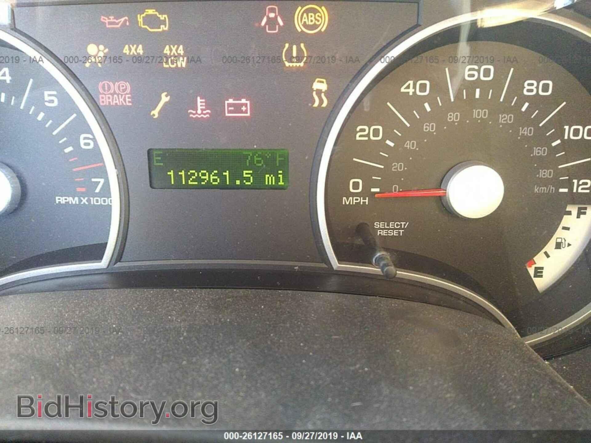 2008 FORD EXPLORER - VIN: 1FMEU73EX8UA68378 - Фото 7