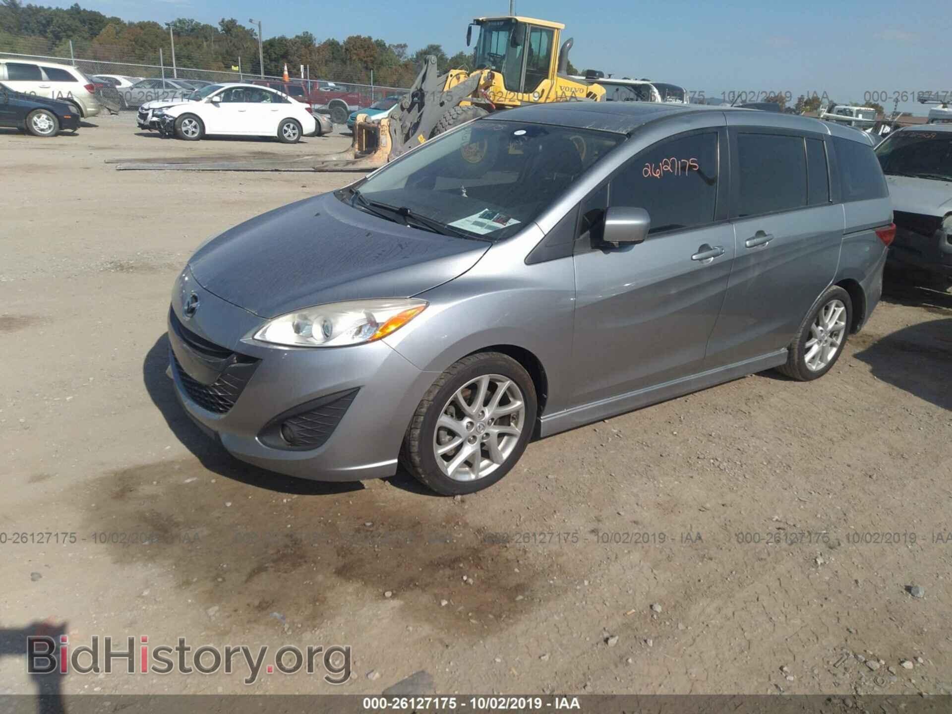 2012 MAZDA 5 - VIN: JM1CW2DL5C0126046 - Photo 2
